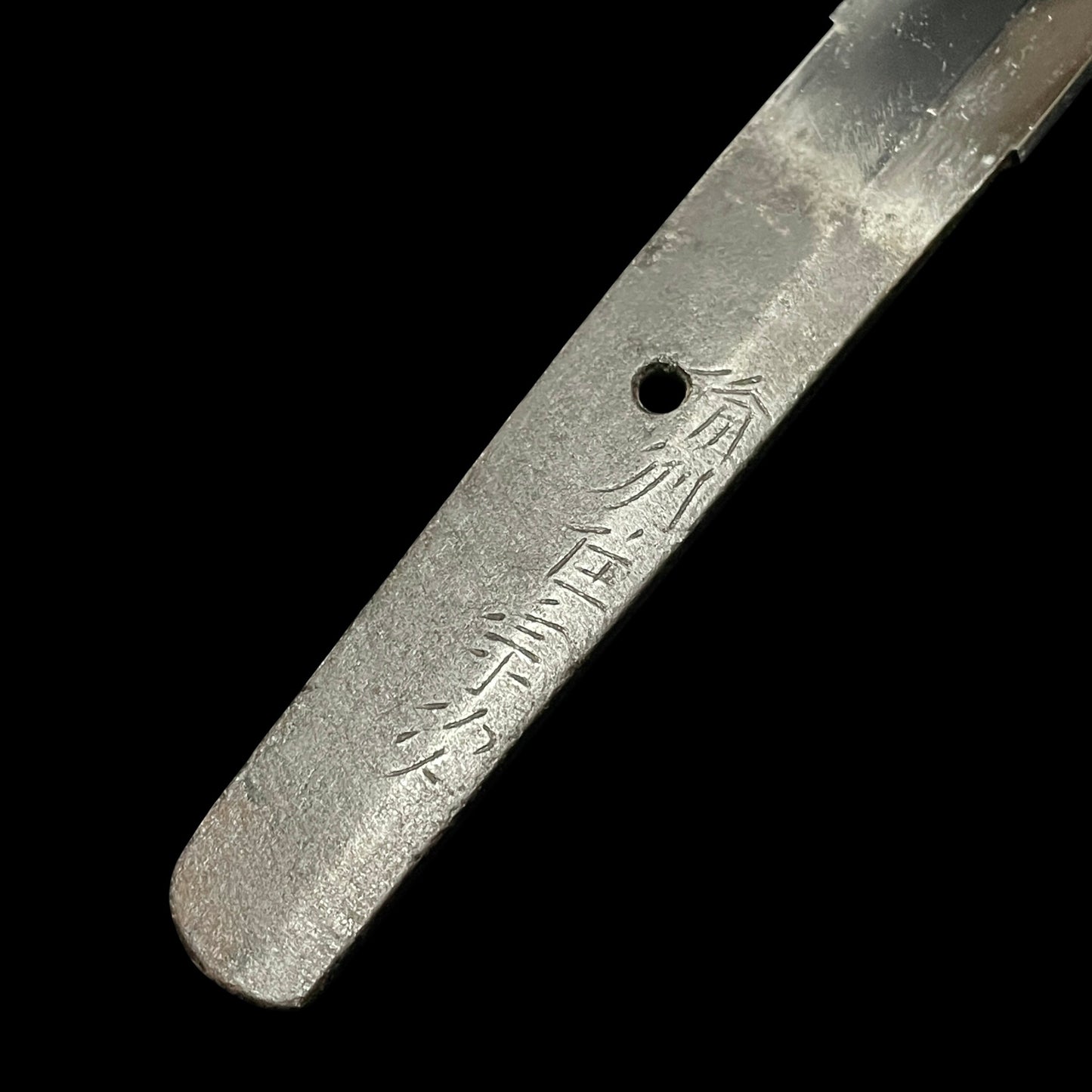 Ookissaki Wakizashi, Bishuju Munetsugu 備州住宗次 signed, Muromachi period
