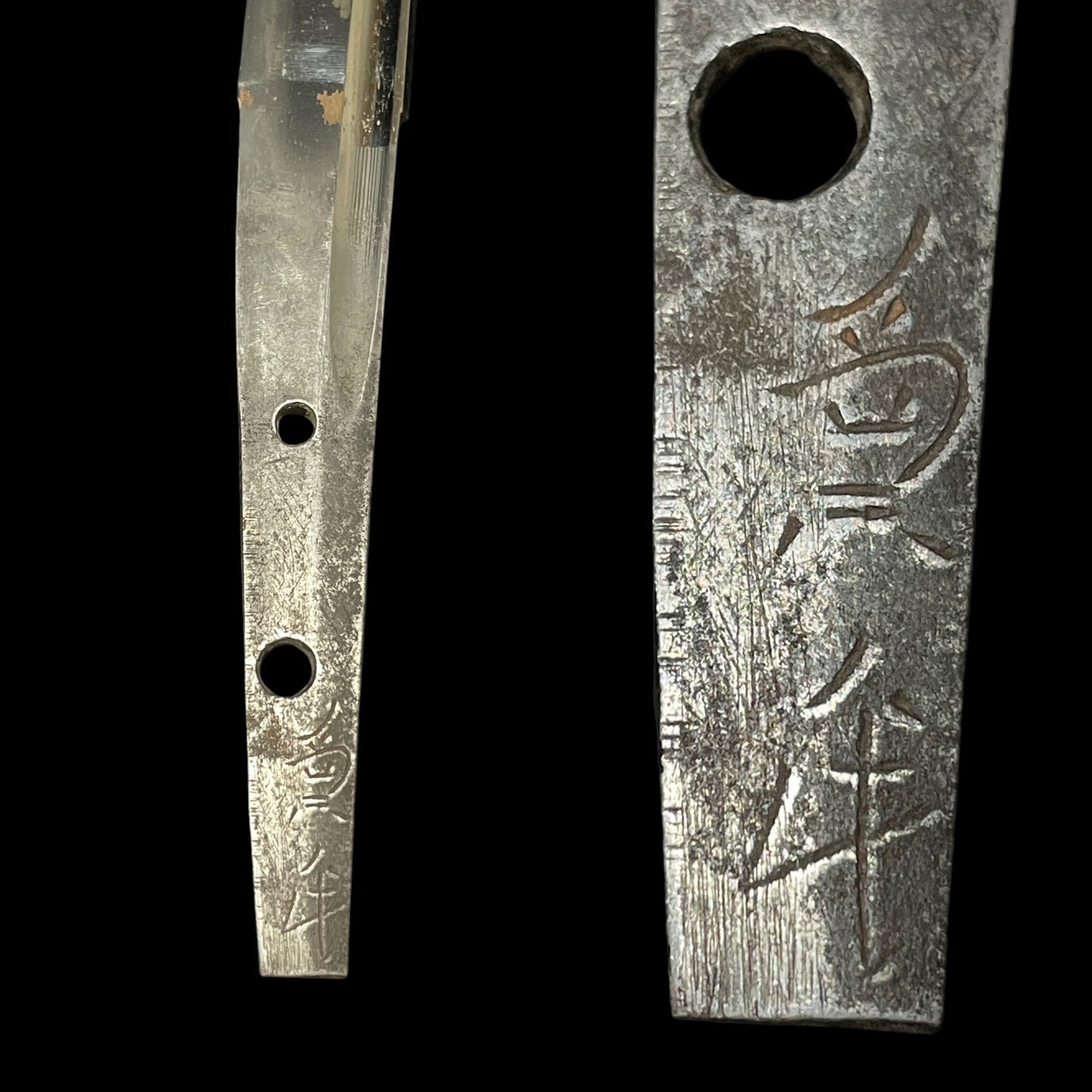 Oogunome 大互目 WAKIZASHI, Kaneuji 兼氏 signed, Muromachi period