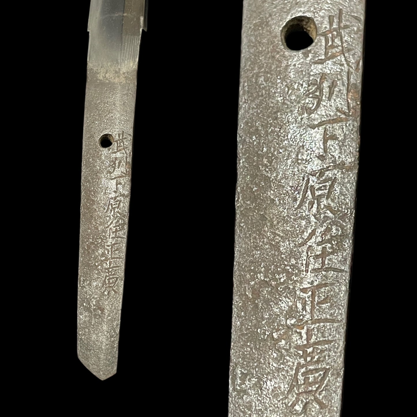 Long Wakizashi, Bushu Shitaharaju Masahiro 武州下原住正廣 signed, Edo period