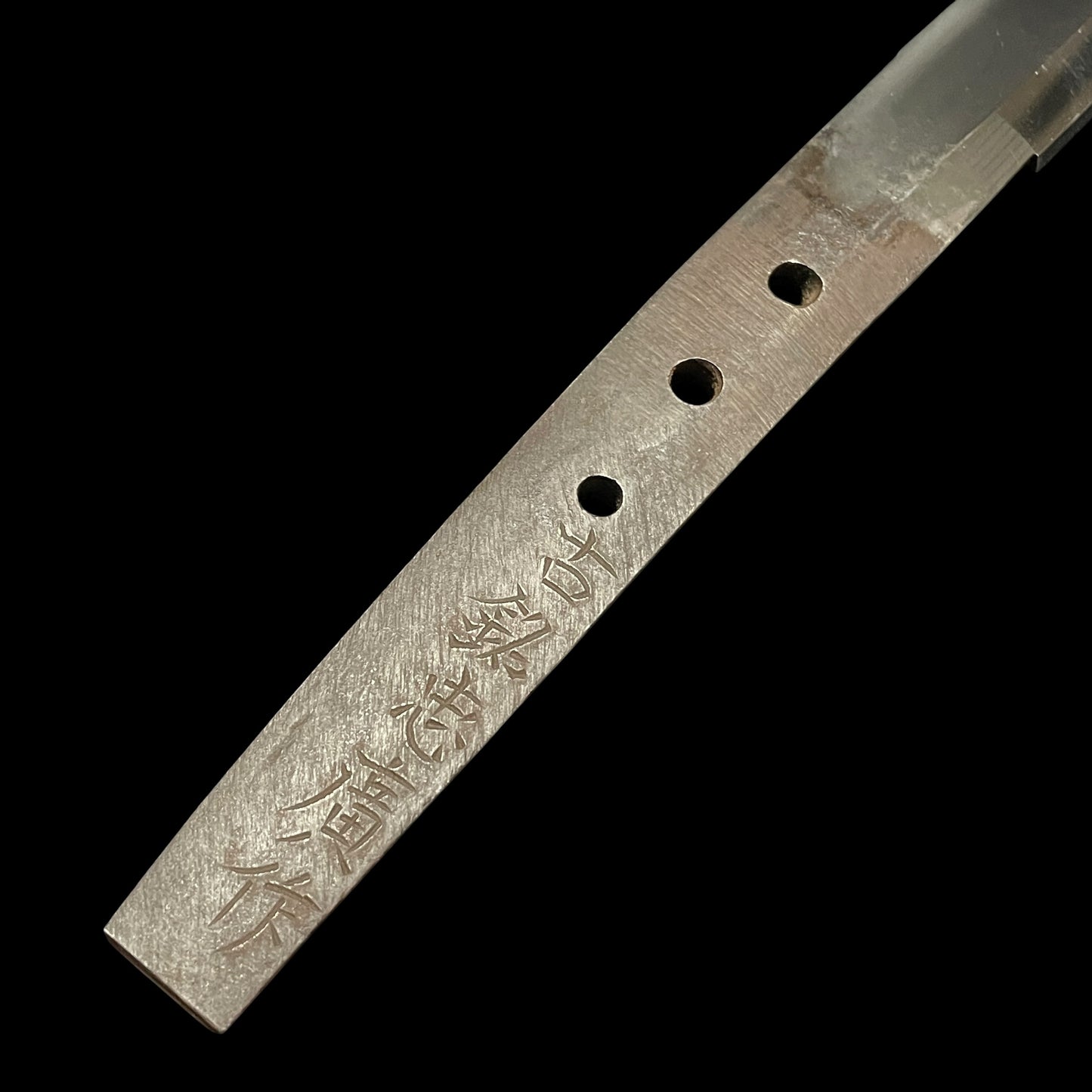 Komei Tadahiro saku 古銘忠廣作 signed Wakizashi, Homarekizu 誉傷 Raijin 雷神 Kozuka, Edo period