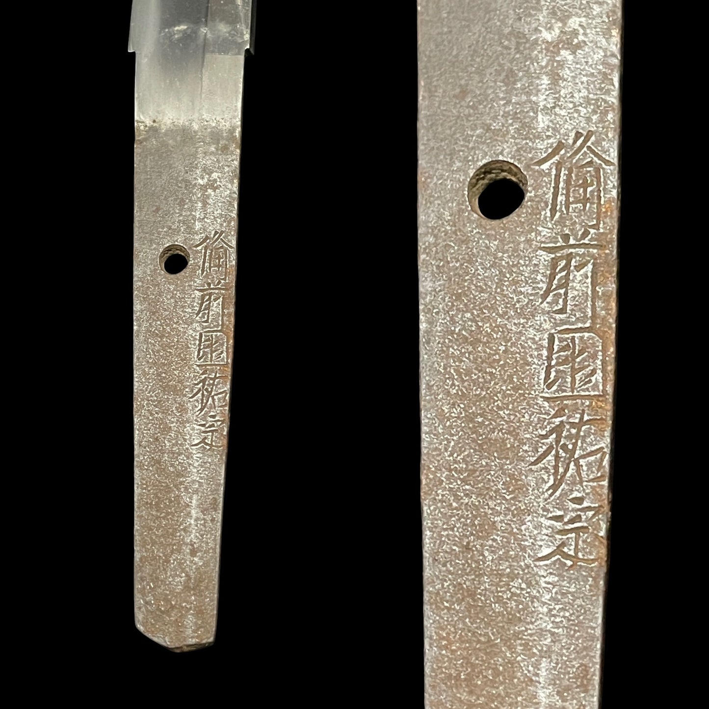 Bizenkoku Sukesada 備前國祐定 signed Wakizashi, Rugged Iron Fuchikashira, Muromachi period