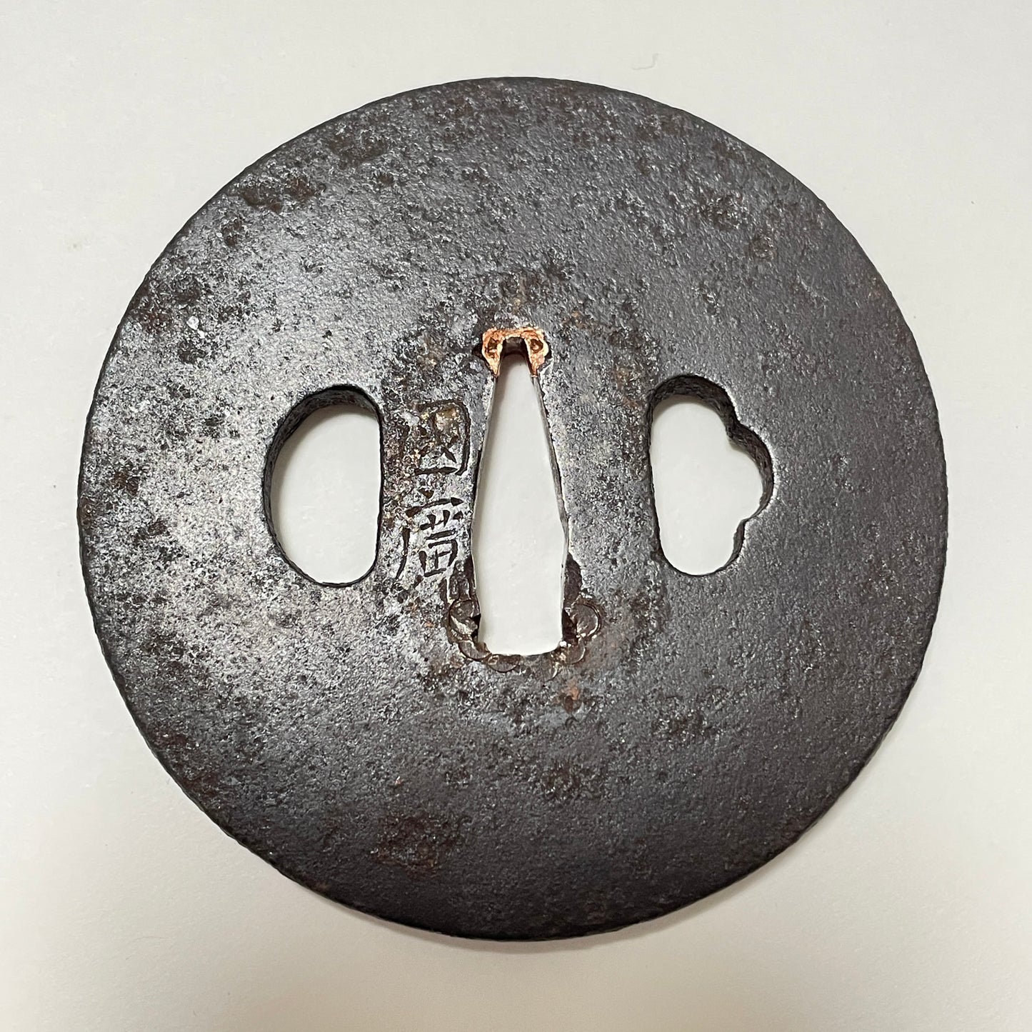 Heavy KATANA, Wide blade, Kunihiro 国広 signed TSUBA, Edo period mumei