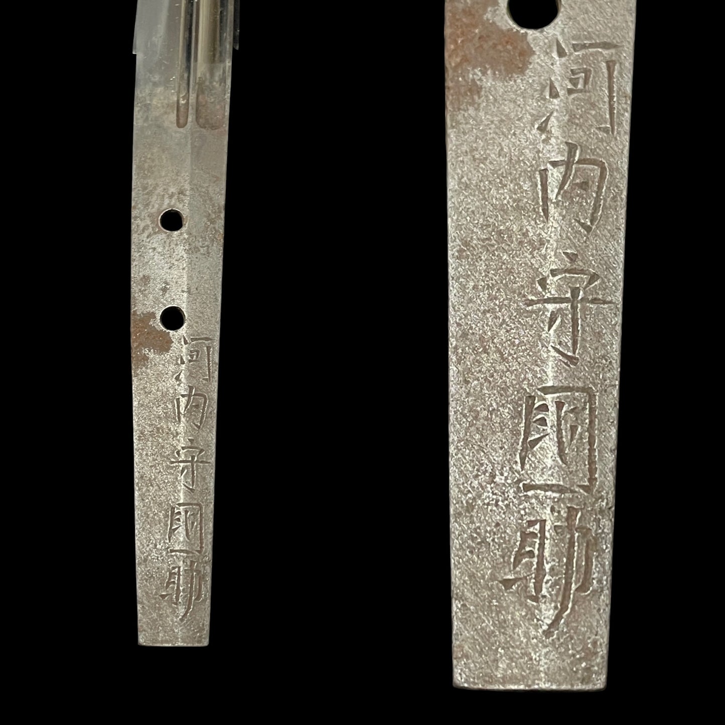 Kawachinokami Kunisuke 河内守国助 signed Long Wakizashi, Early Edo period