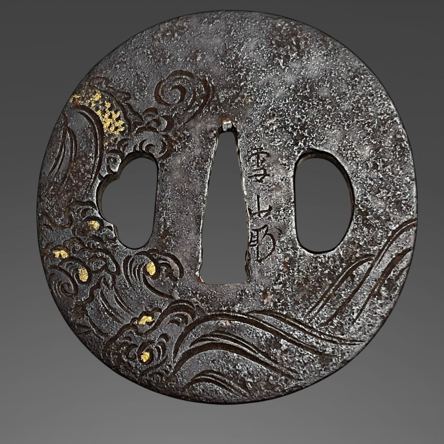 Echizen-Seki 越前関 WAKIZASHI, Signed Dragon Tsuba, with Kozuka, Early Edo period