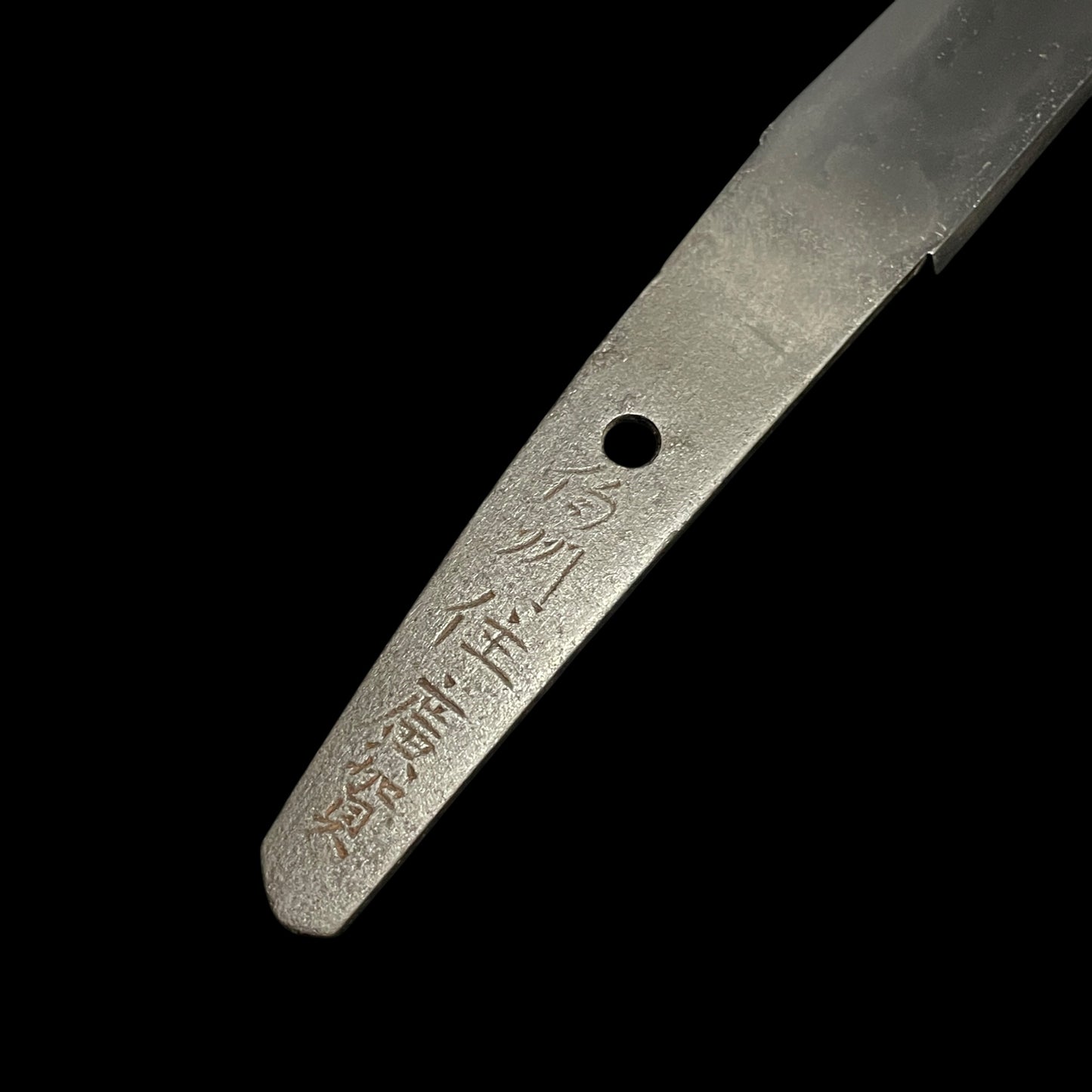 HITATSURA 皆焼, Rare Style Hamon TANTO, Hakushuju Hiroga 伯州住広賀 signed