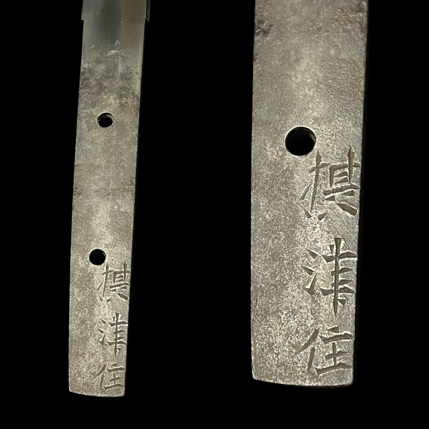 Settsuju Yasunaga 摂津住康永 Long Wakizashi, Edo period, NBTHK Certificate