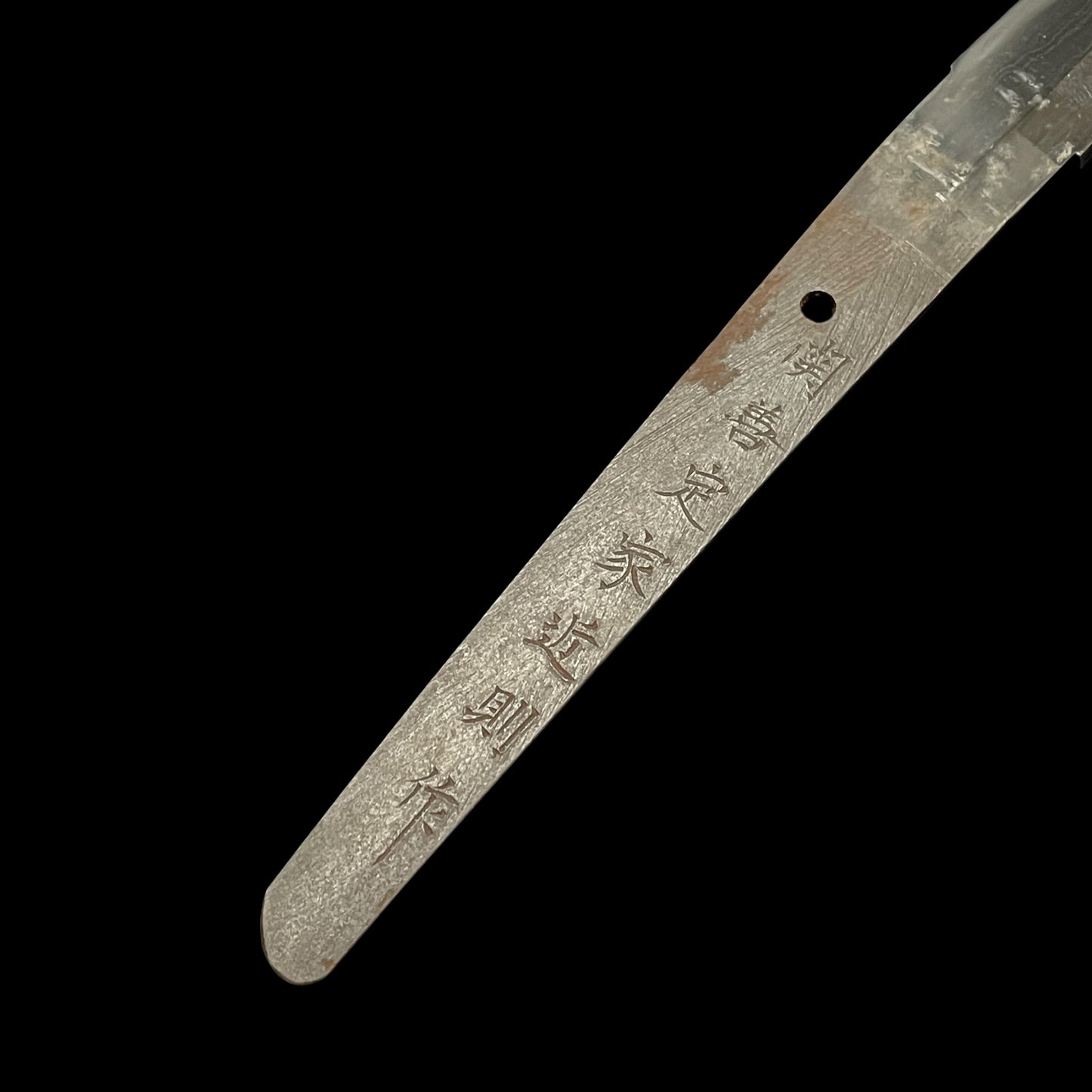 Brass Fittings KATANA, Sekizenjoke Chikanori 関善定家近則 signed, Late Edo period