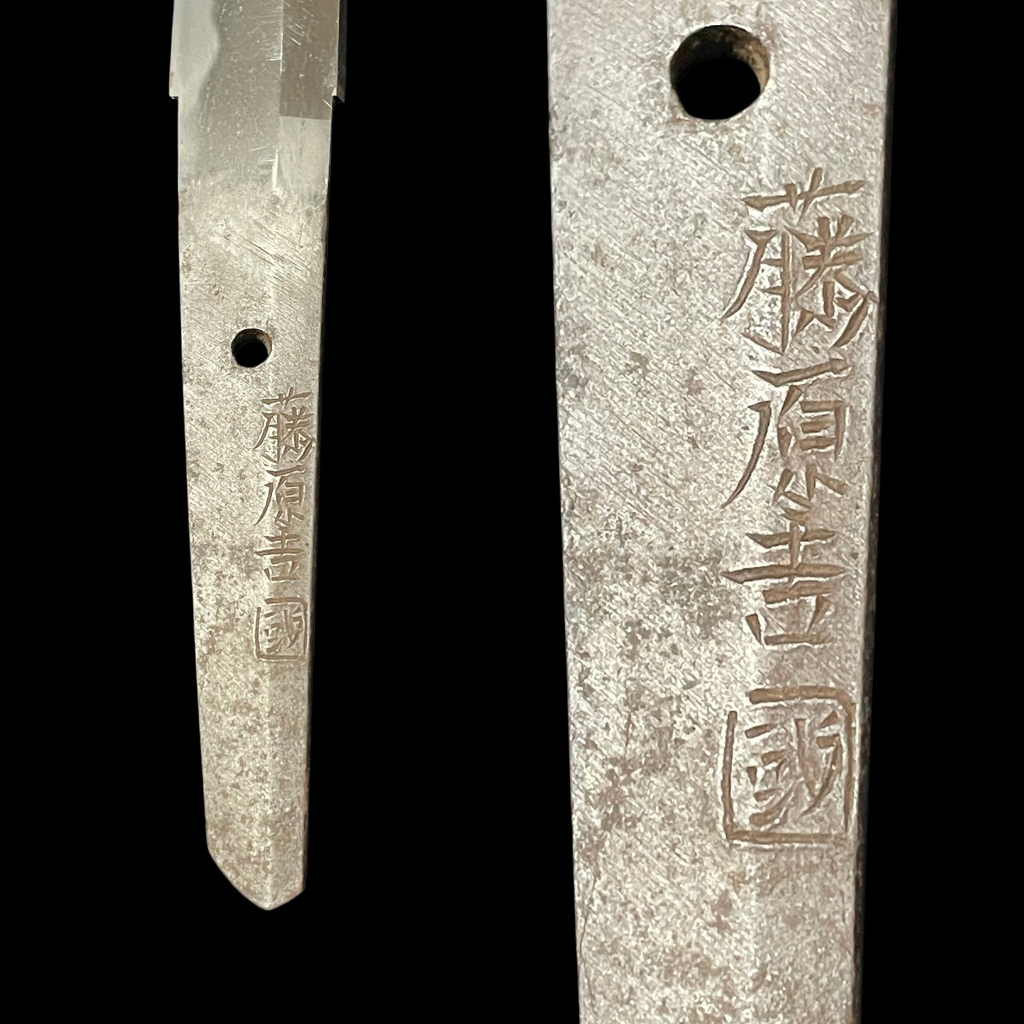 Fujiwara Yoshikuni 藤原吉国 Long Wakizashi, Early Edo period, NBTHK Certificate