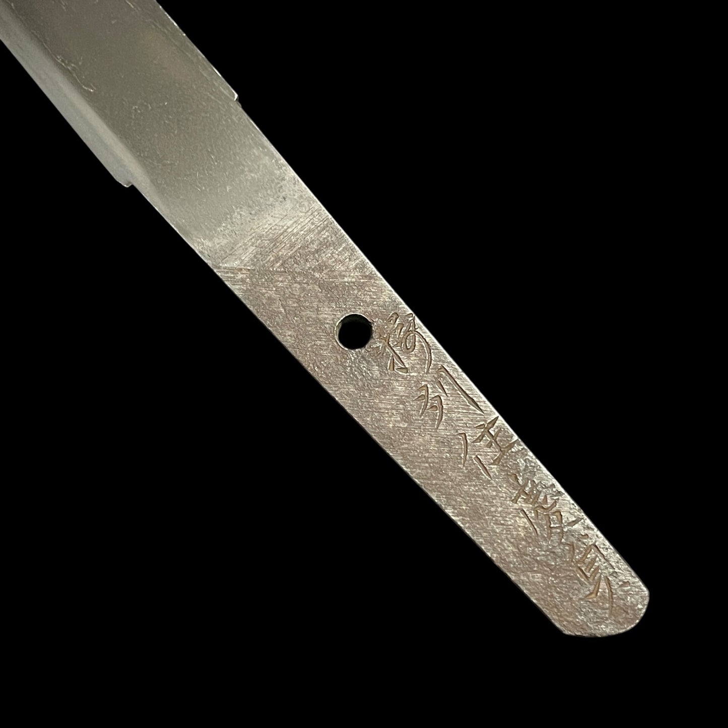 Sesshuju Yoshisada 摂州住慶貞 signed TANTO, Edo period