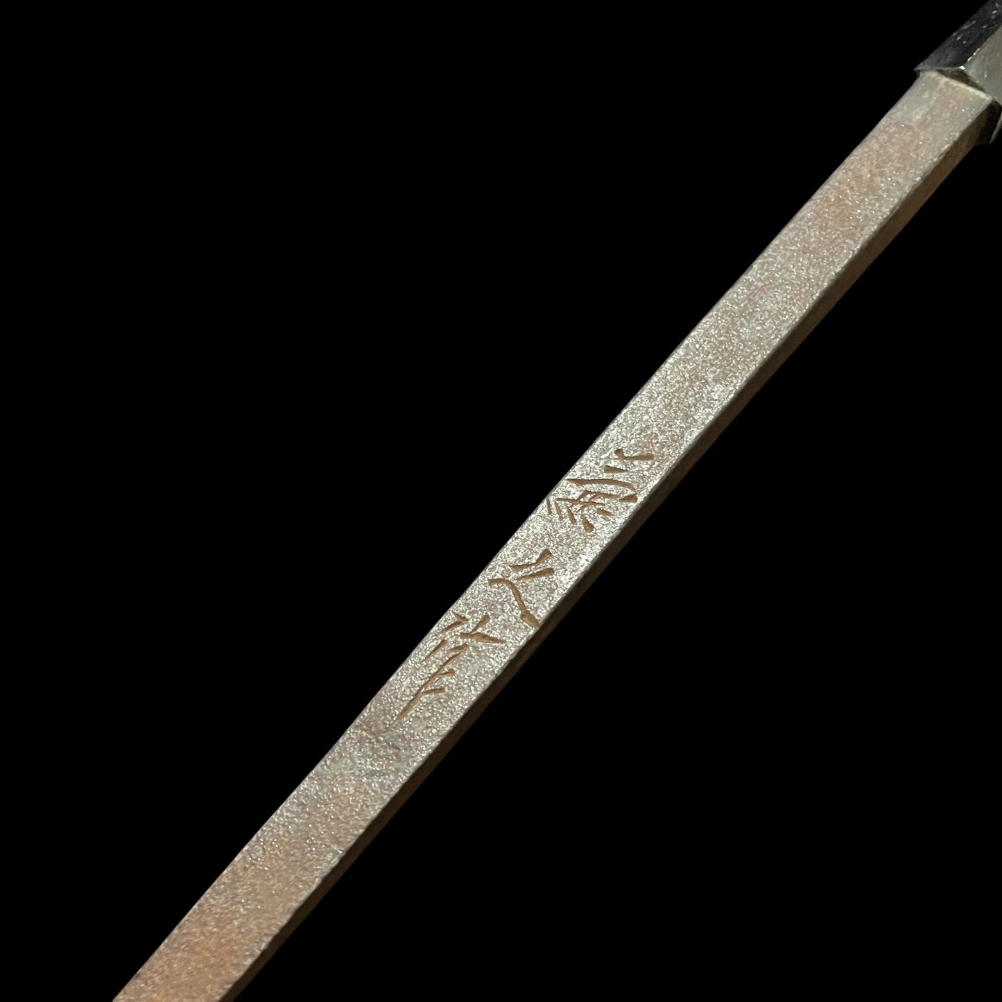Masamehada 柾目肌 Kanemoto 兼元 signed, Hirasankaku-Yari 平三角槍, Muromachi period