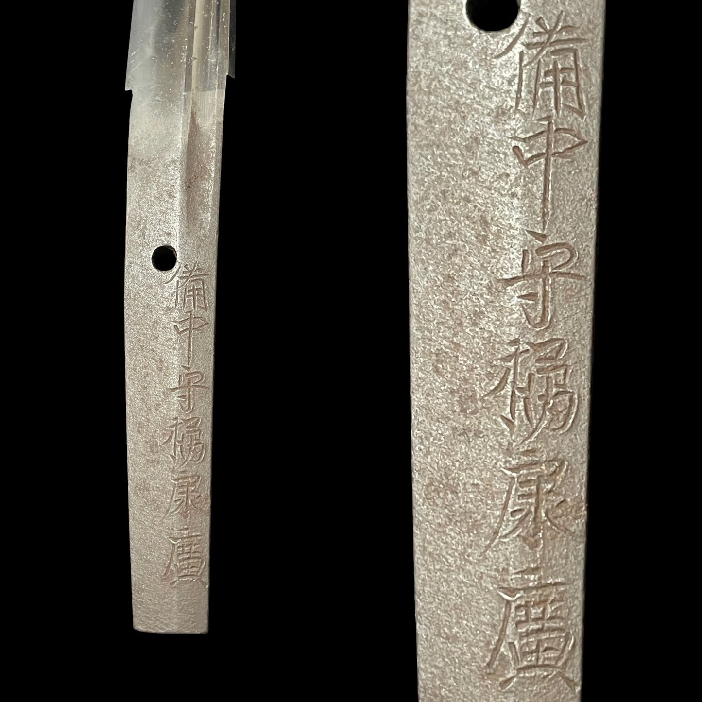 Ookissaki 大切先, Bicchunokami Tachibana Yasuhiro 備中守橘康廣 signed, Long Wakizashi, Edo period