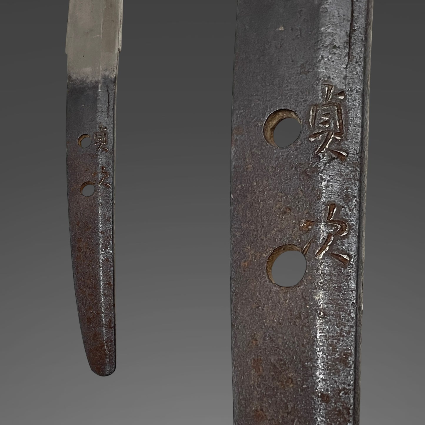 Sadatsugu 貞次 signed Ryakushiki GUNTO 略式軍刀, Horimono 彫物 blade, WW2 Japanese Officer Sword