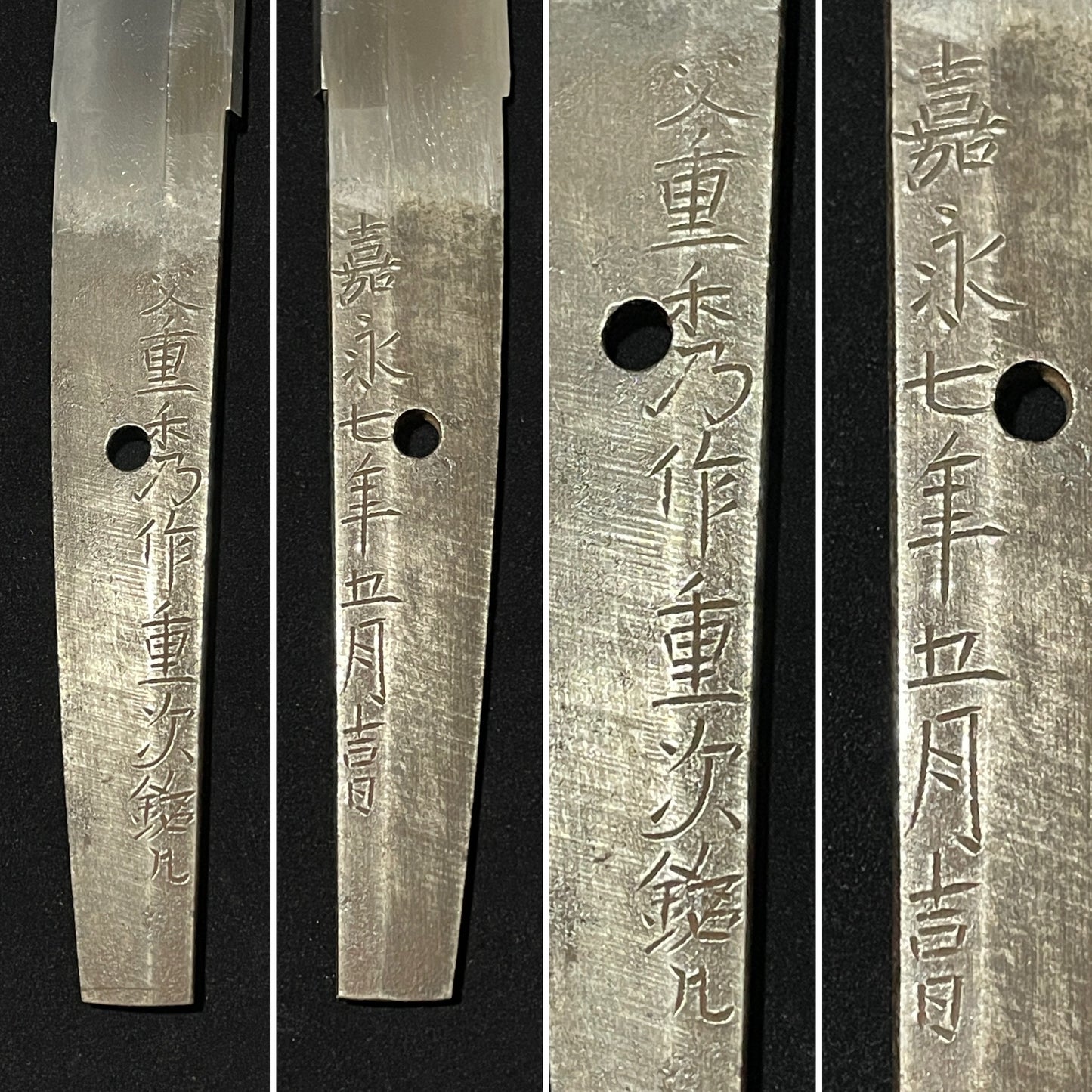 Shigehidesaku Shigetsugu Mei May1854 signed WAKIZASHI, Late Edo period