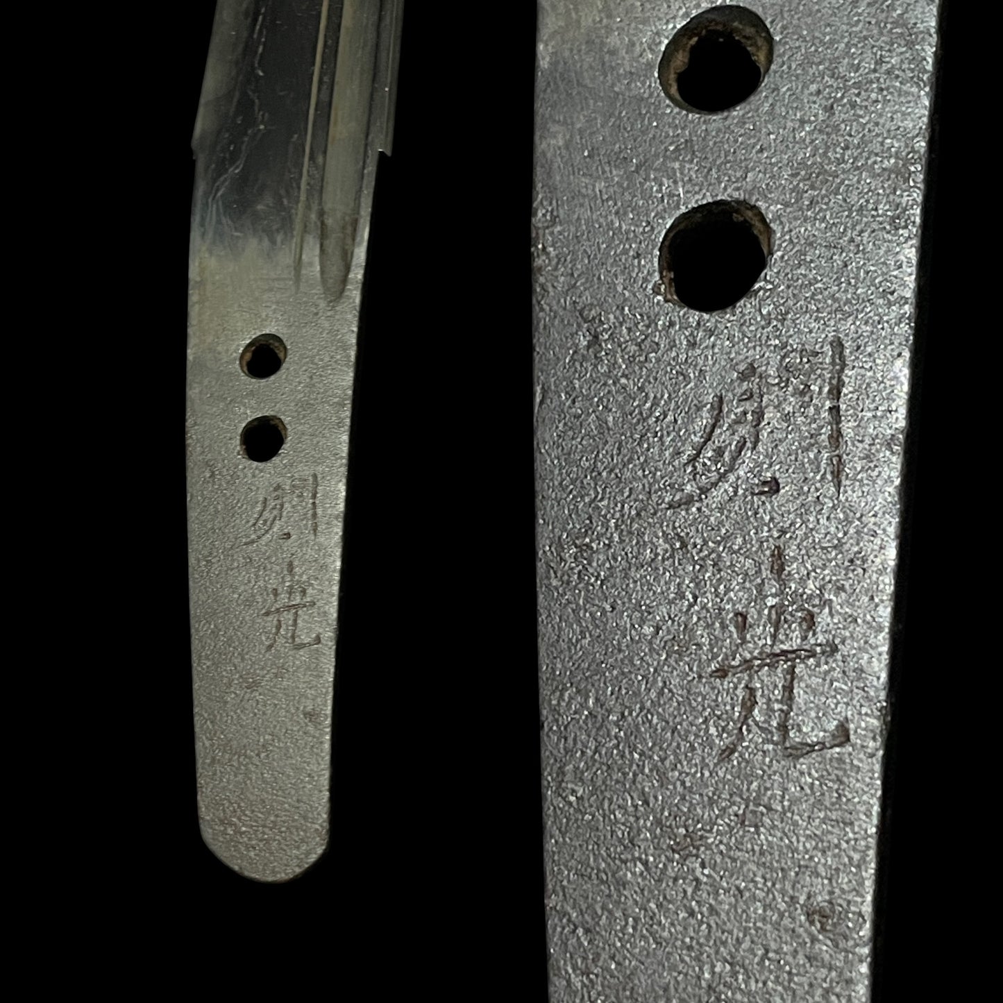 Hirazukuri DANBIRA 段平 Wakizashi, Norimitsu 則光 signed, Very wide blade, Muromachi period
