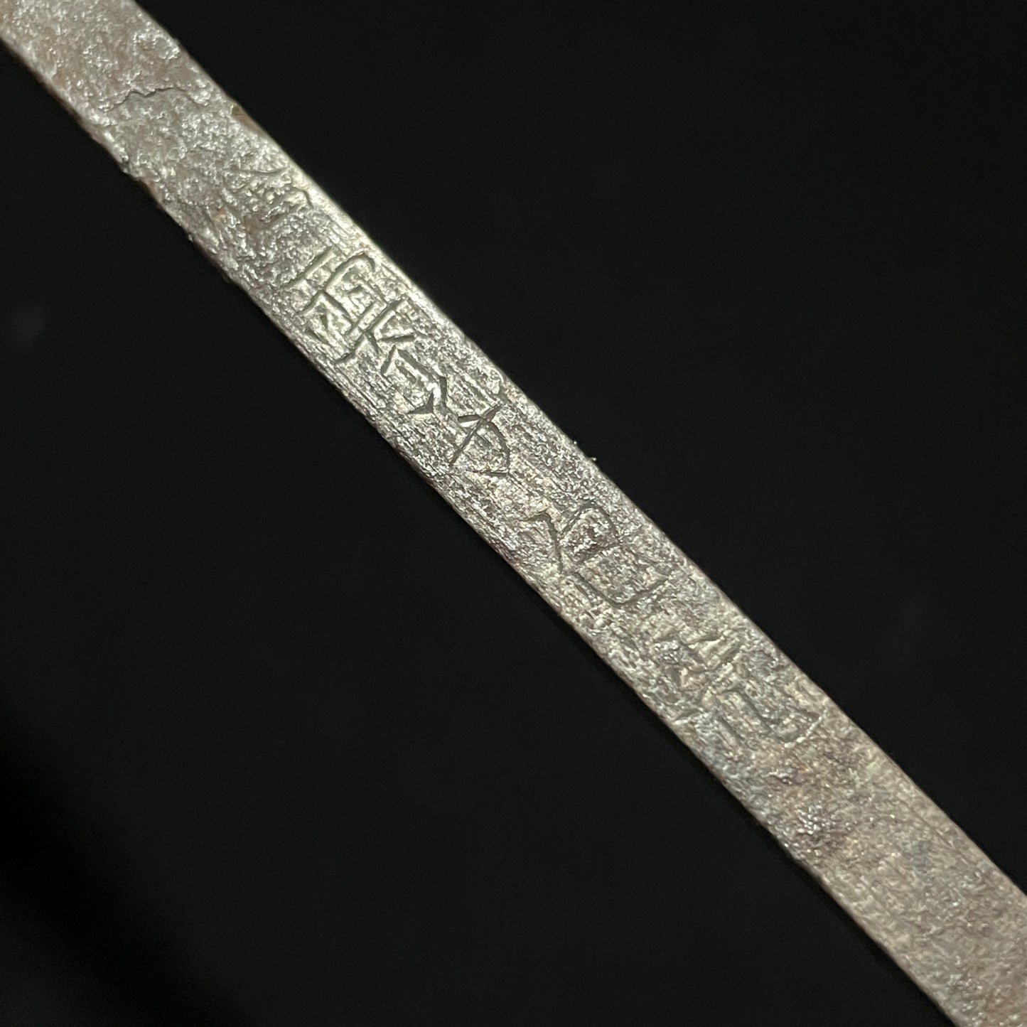 Ginnanho-Yari 銀杏穂槍, Tounshi Kanemitsu 騰雲子包光 signed, Late Edo period