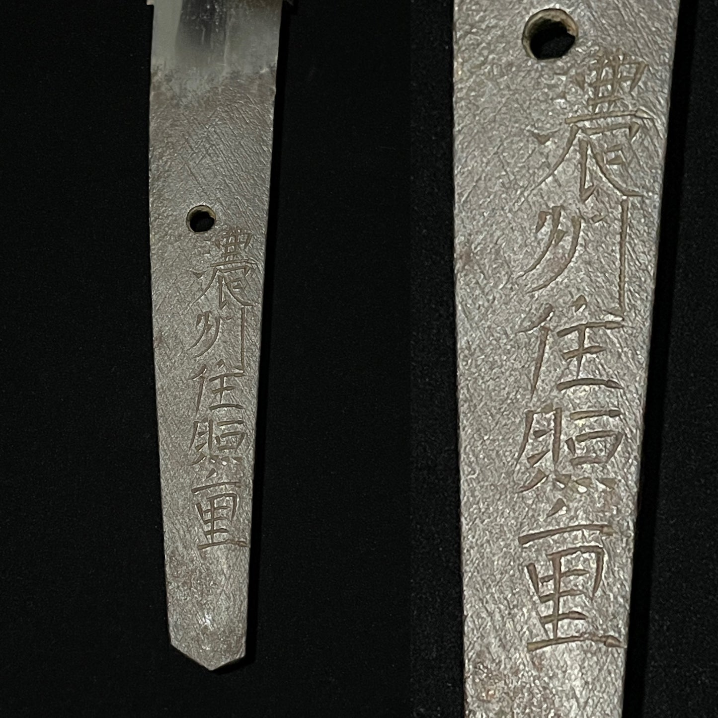 Wide Wakizashi, Noshuju Terushige 濃州住照重, Samurai Fuchikashira, Edo period