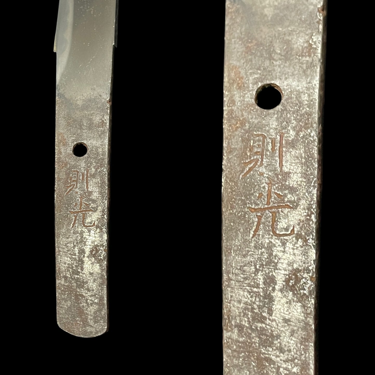 Norimitsu 則光 signed, Sendankizami-Saya 千段刻鞘 Aikuchi Koshirae, Sunnobi TANTO, Edo period