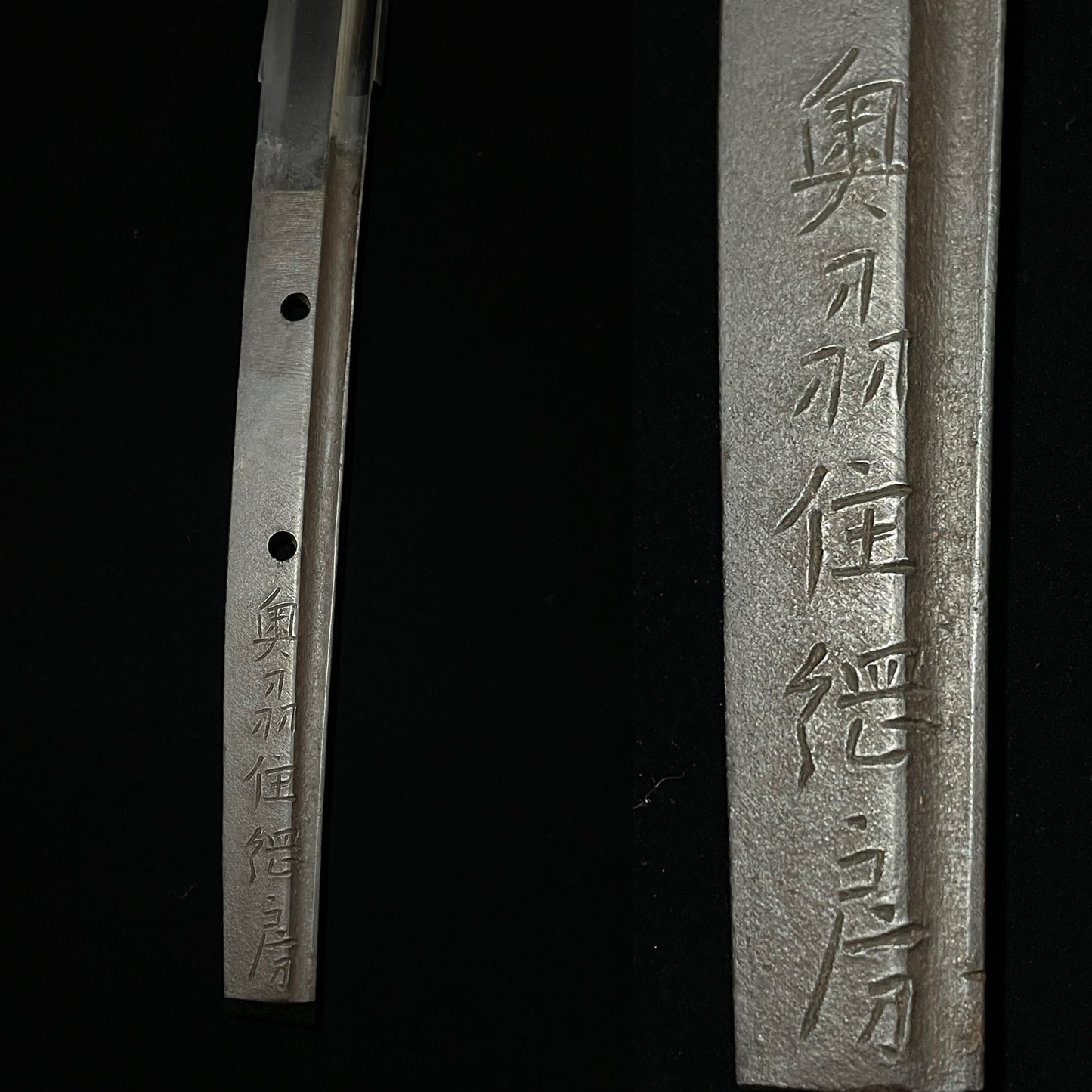 Oshuju Tsunafusa Red KATANA, Early Edo period, with NBTHK Certificate