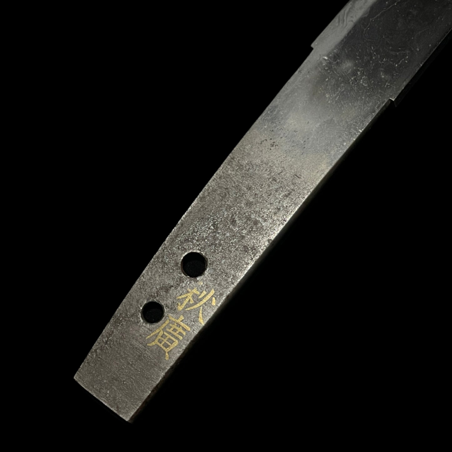 Oohadamono 大肌物 Tanto, Akihiro 秋広 Gold inlay signed 金象嵌銘, Muromachi period