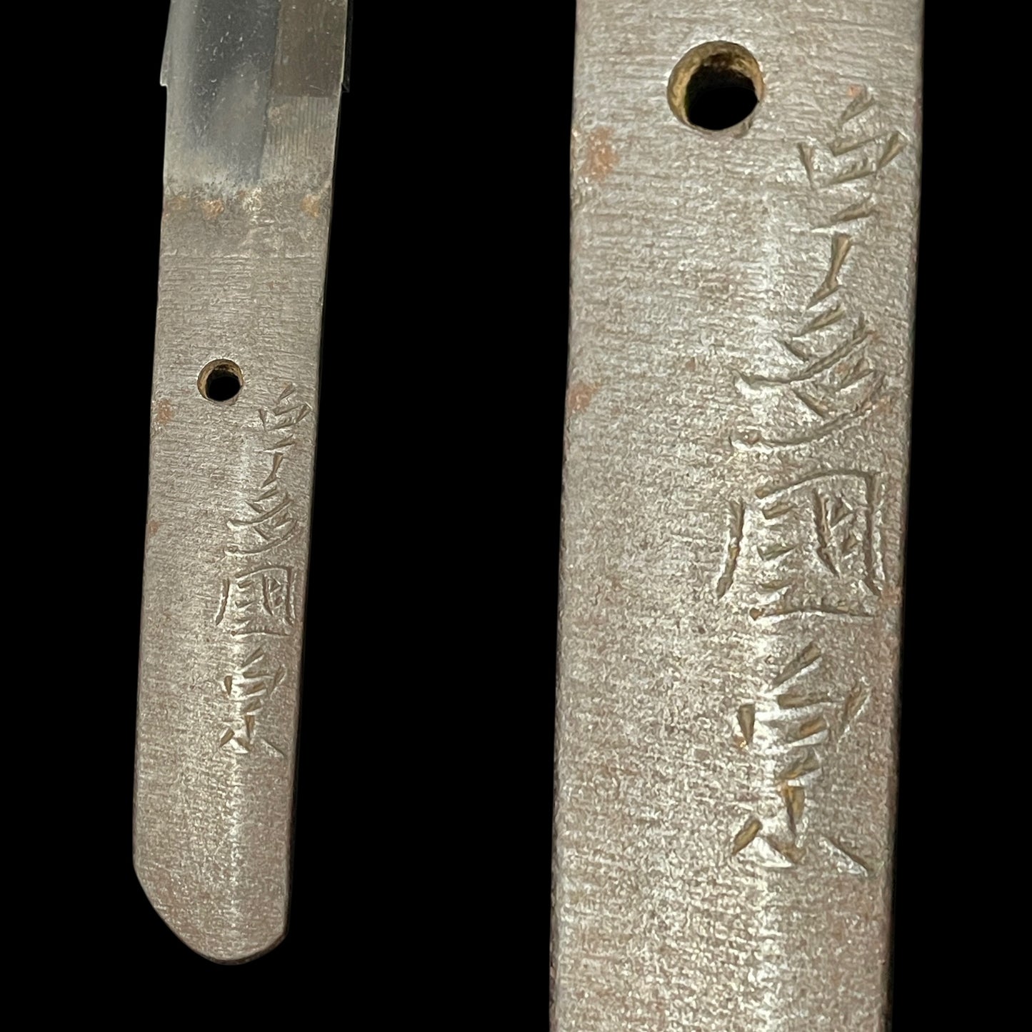 Uda Kunimune 宇多国宗 signed Wakizashi, Muromachi period
