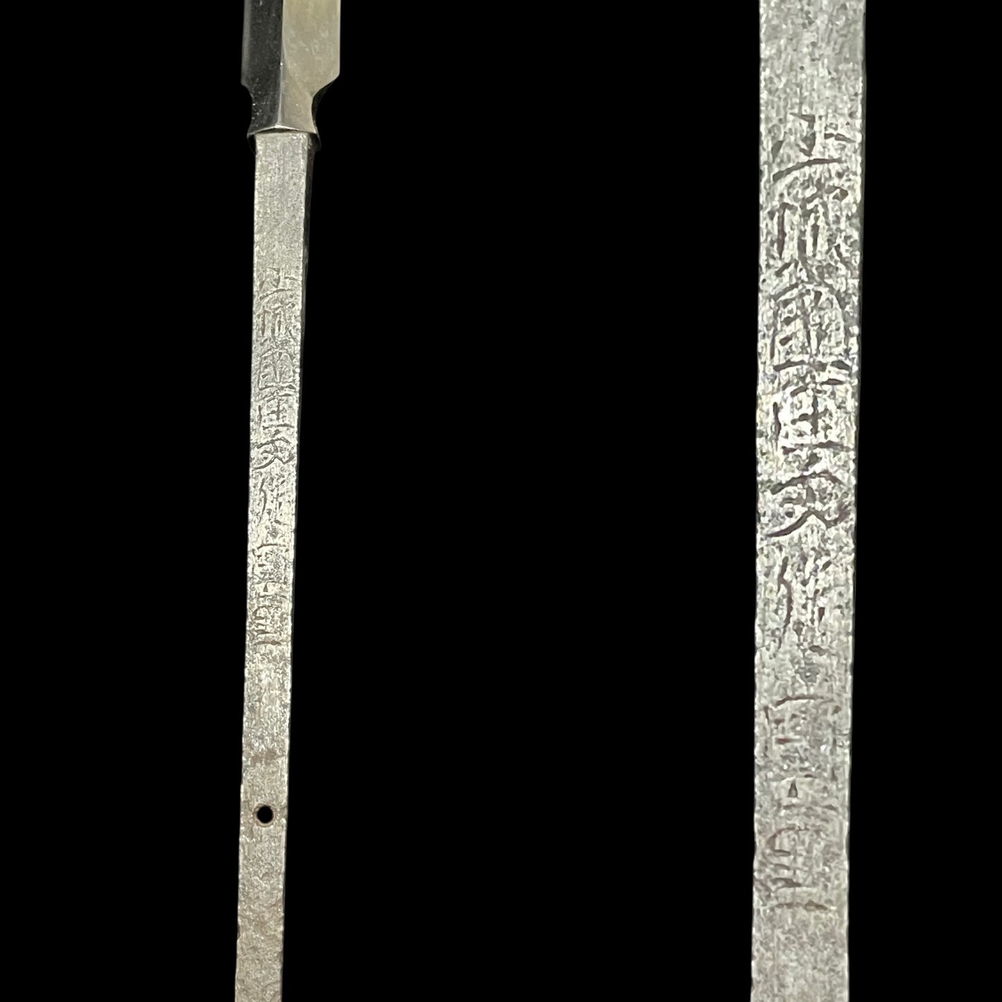 Long Hirasankaku-Yari 平三角槍, Yamashirokokuju Kunishige 山城國住國重 signed, Edo period