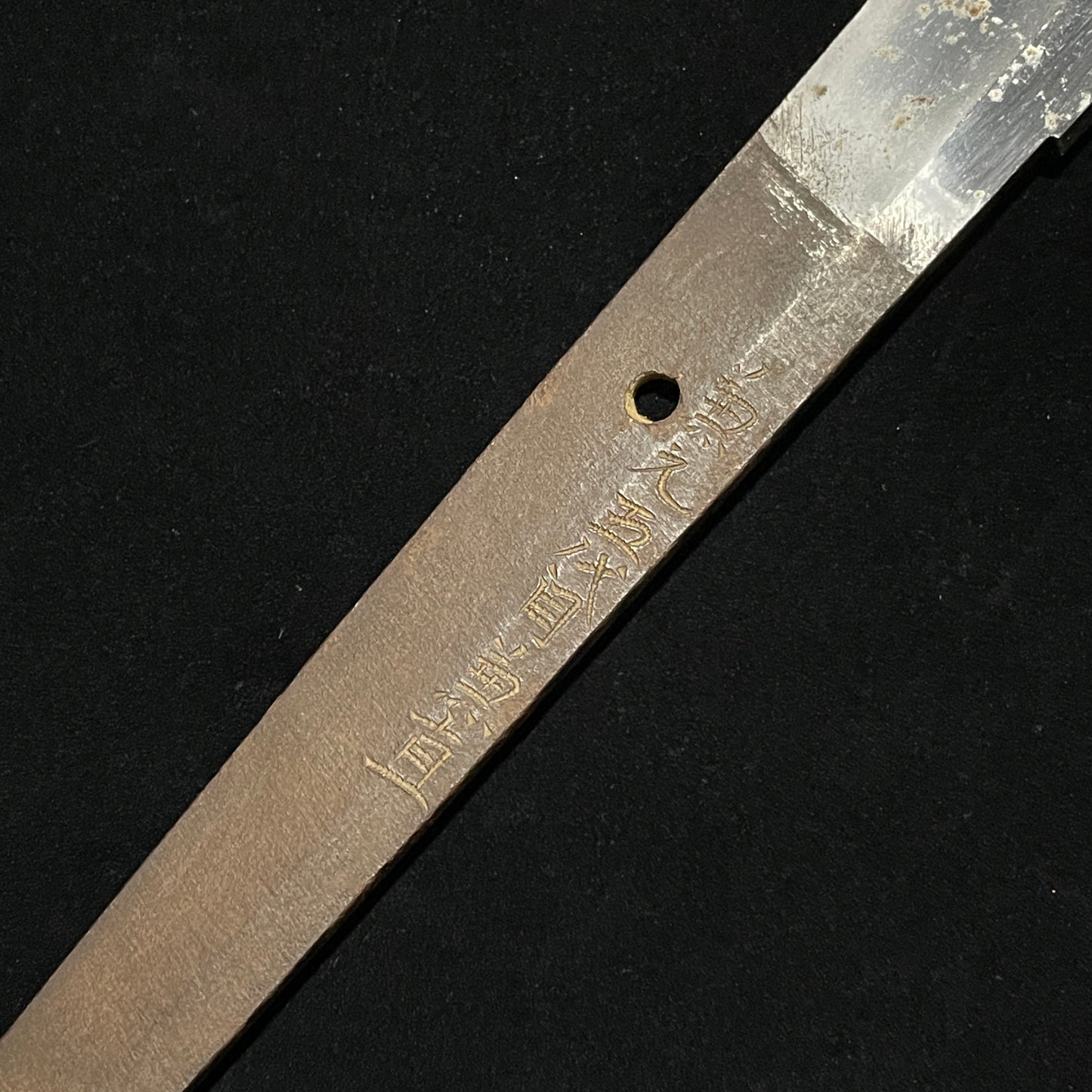 Handachi Koshirae KATANA, Kanemoto 5dai Kanenao 兼元五代目兼直 signed, Early Edo period