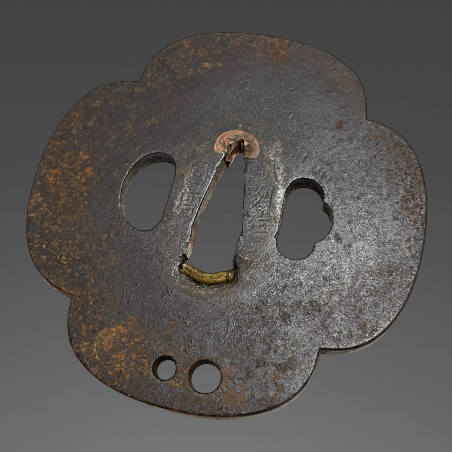 Black KATANA, Bushuju Kunihiro 武州住国廣 signed TSUBA, Edo period mumei