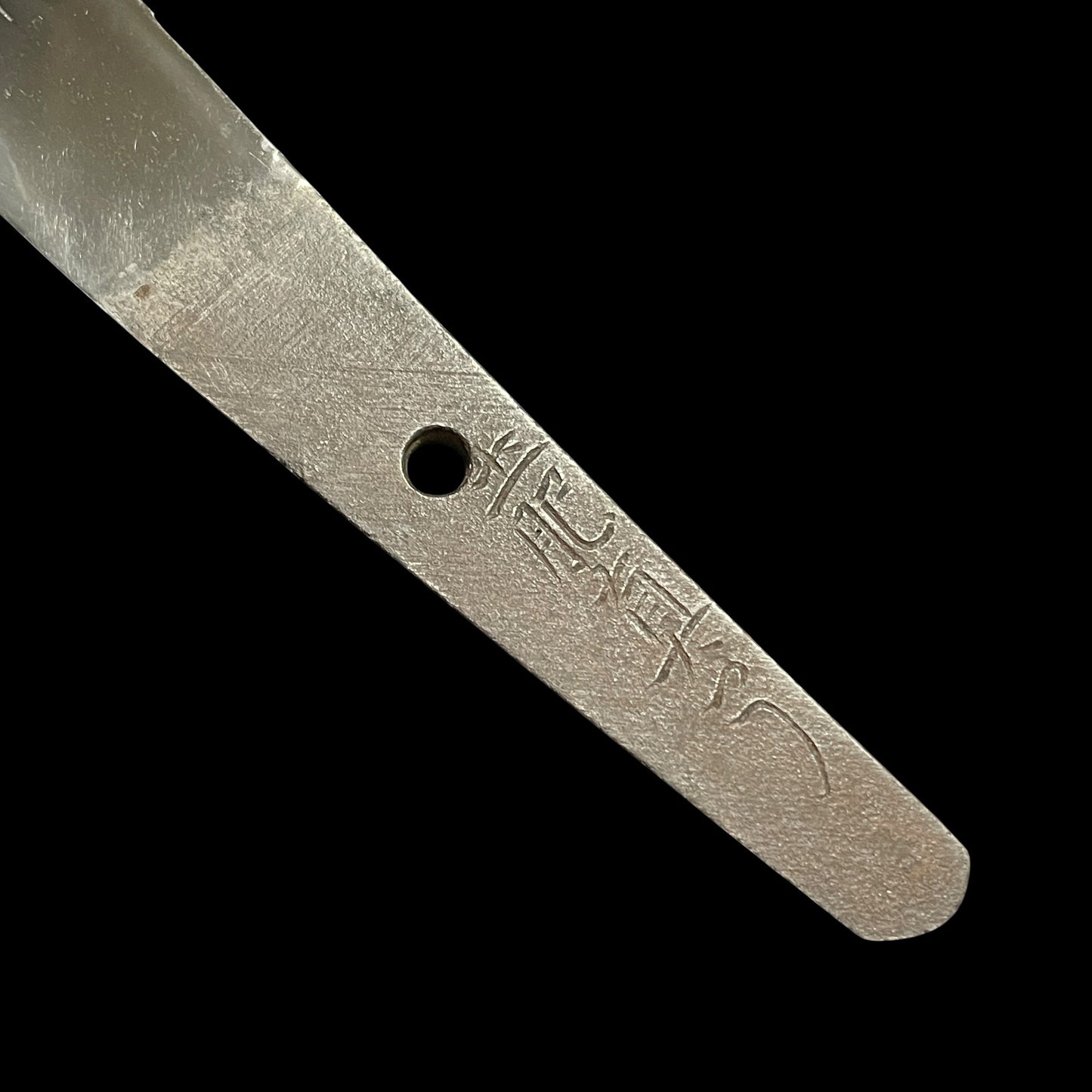 HITATSURA 皆焼 Wakizashi, Doi Shinryo 土肥真了 signed, Mantis Kozuka, Edo period