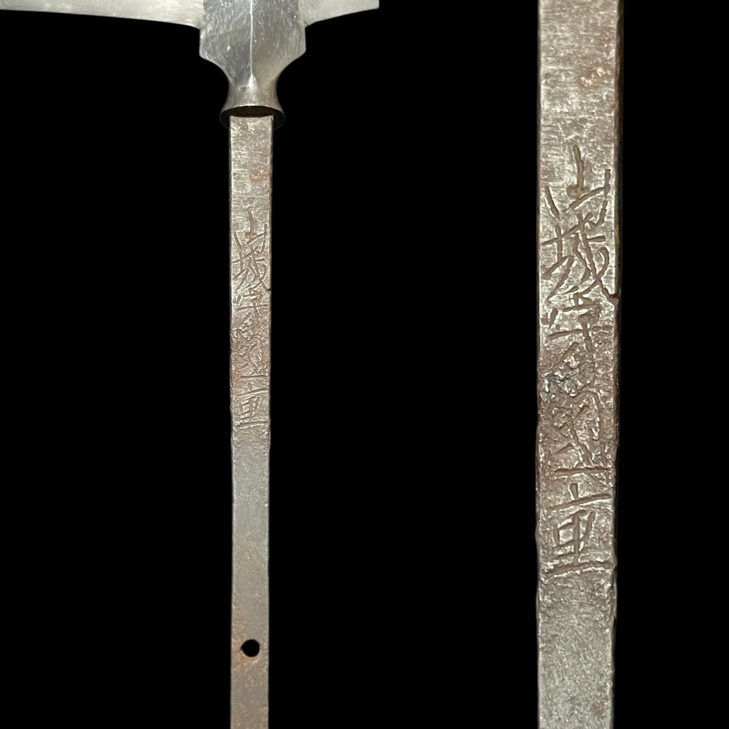 JUMONJI-YARI 十文字槍, Yamashironokami Kunishige 山城守國重 signed, Early Edo period