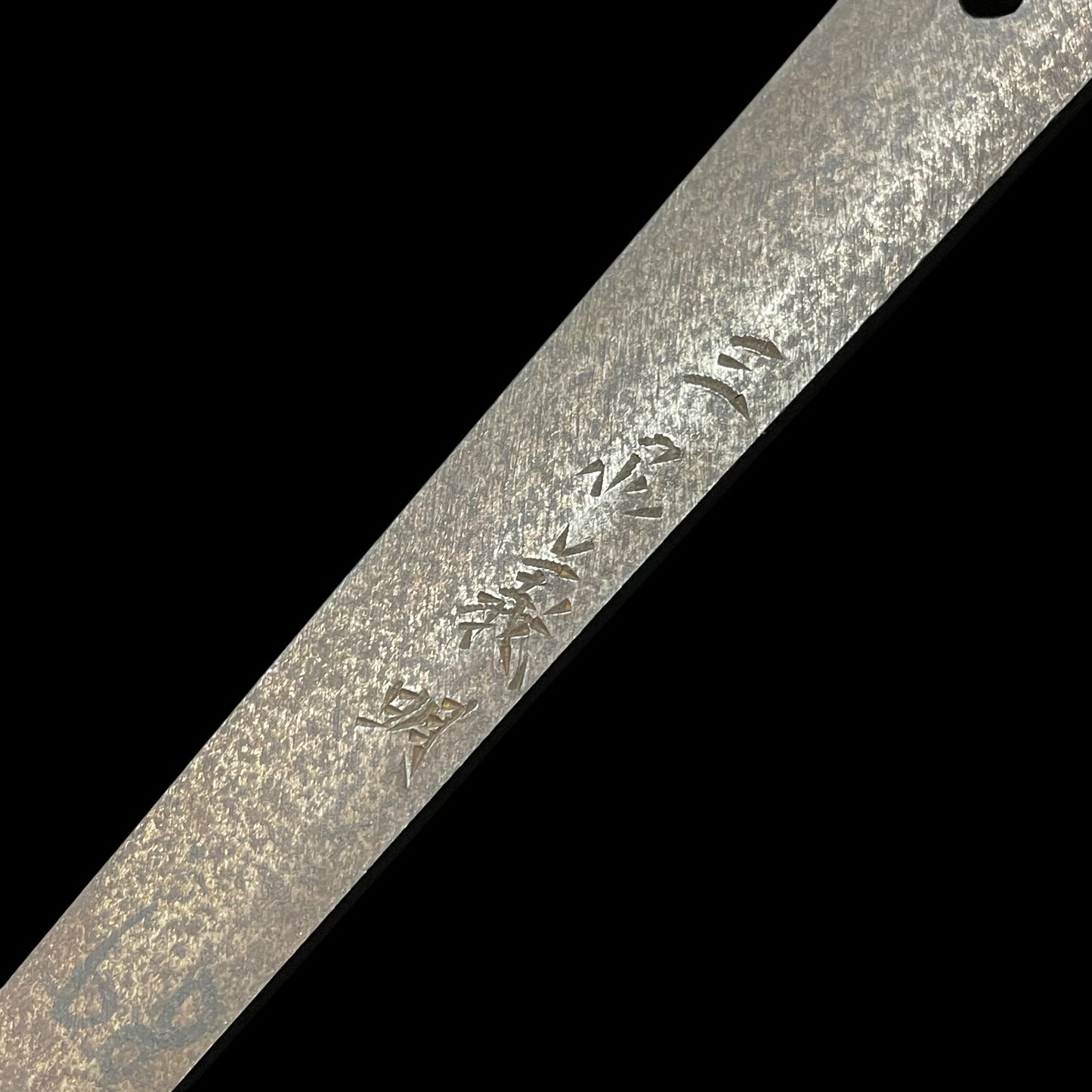 Ryakushiki GUNTO 略式軍刀, Mishina Yoshiaki 三品義明 signed, Seki stamp 関刻印, WW2 Original