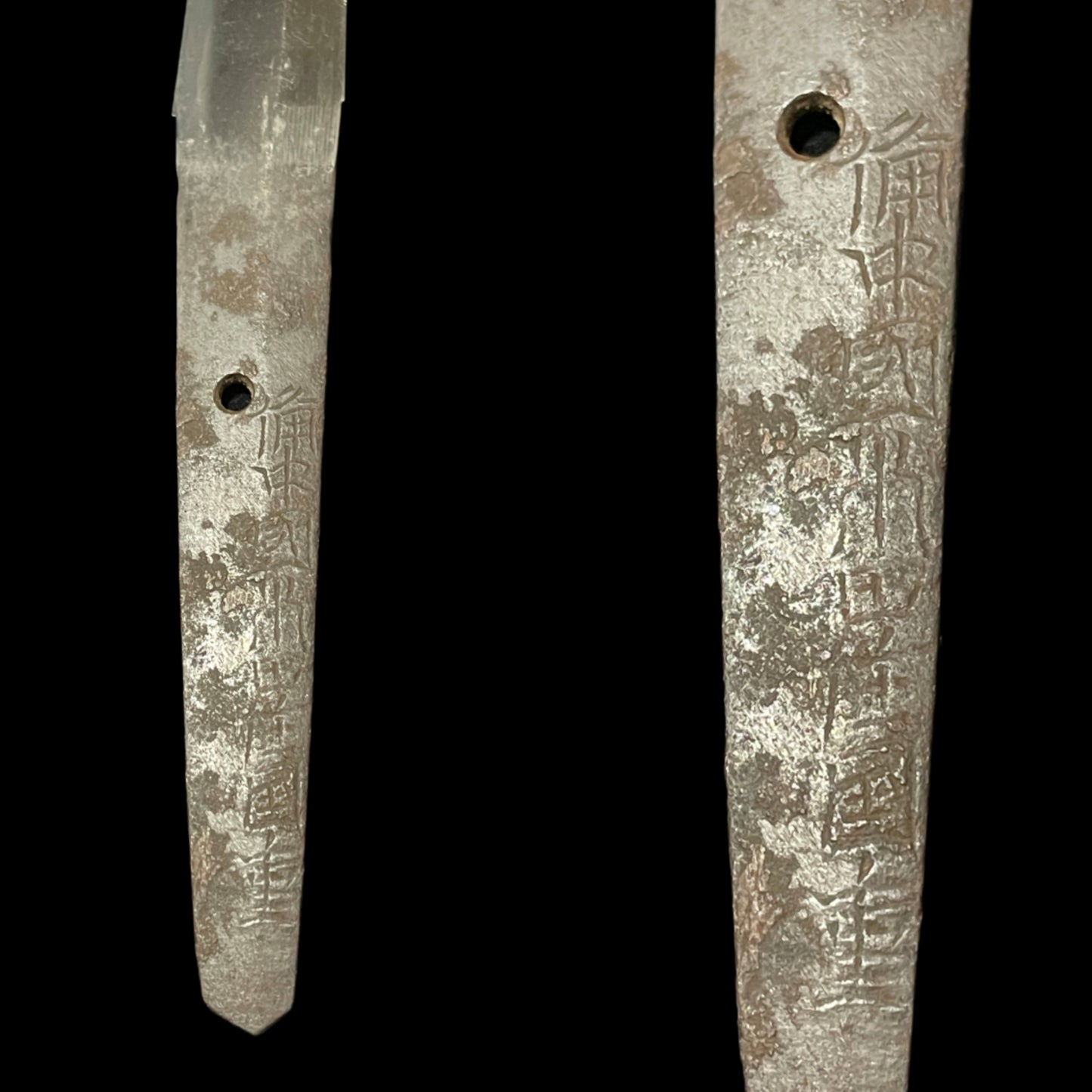 Bicchukoku Mizutaju Kunishige 備中国水田住国重 Long Wakizashi, Edo period, NBTHK Certificate
