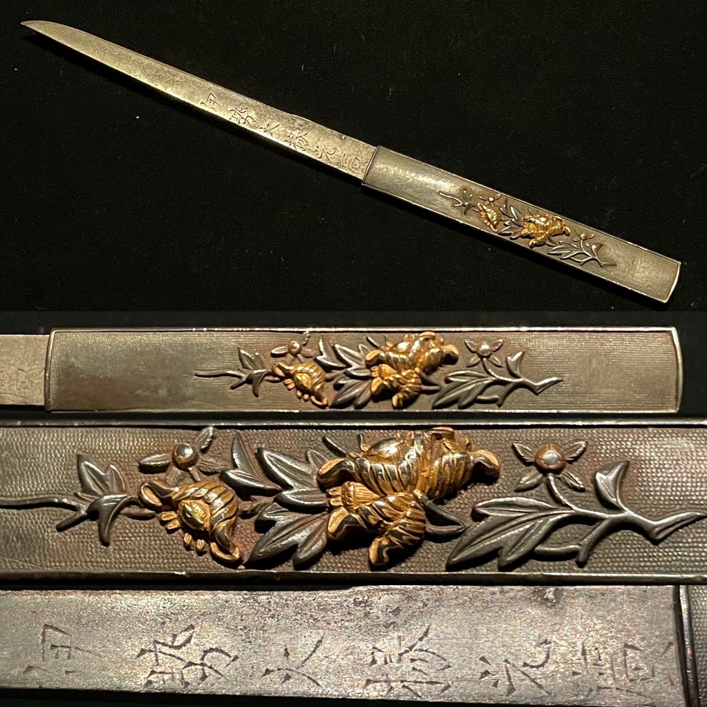 Kizami Aikuchi Koshirae TANTO, with KOZUKA 伊勢大掾光廣 signed