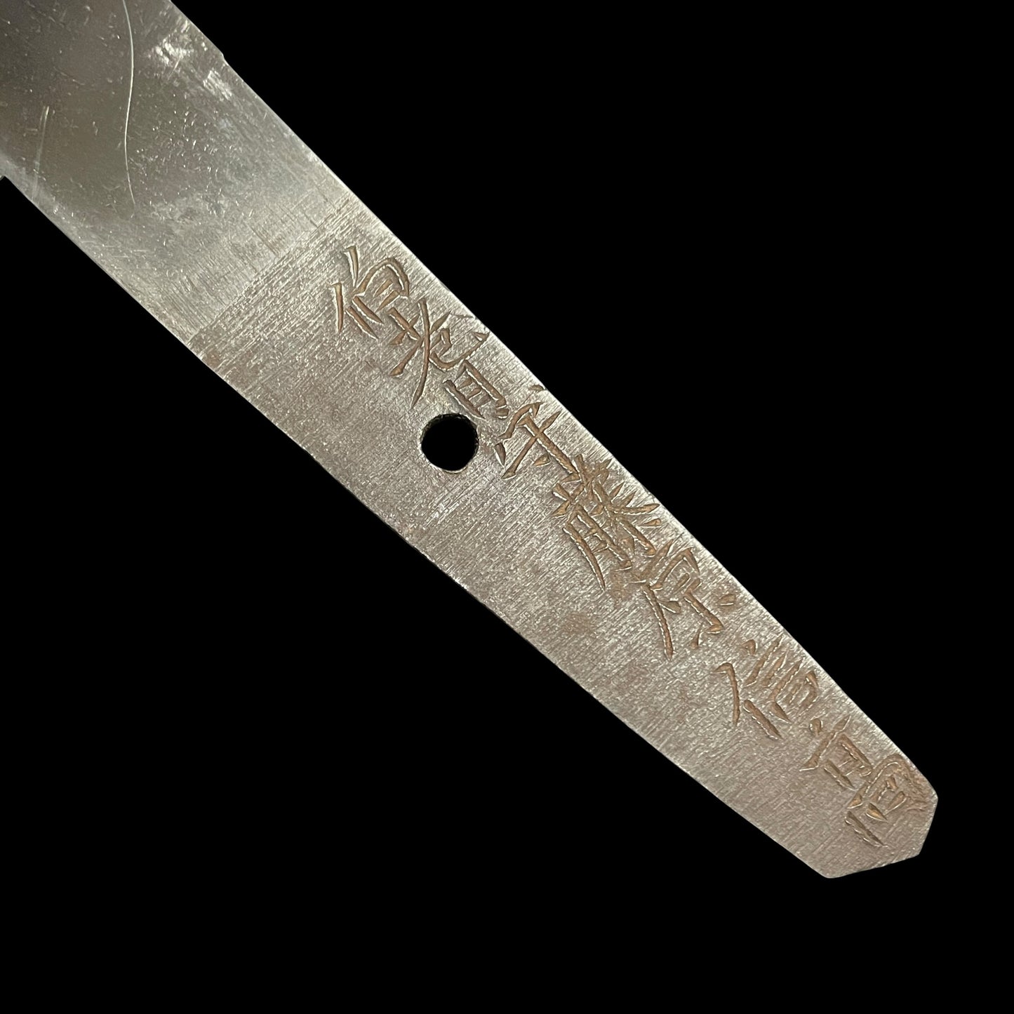 Dragonfly Fittings Red TANTO,  Hokinokami Fujiwara Nobutaka 伯耆守藤原信高 signed, Edo period