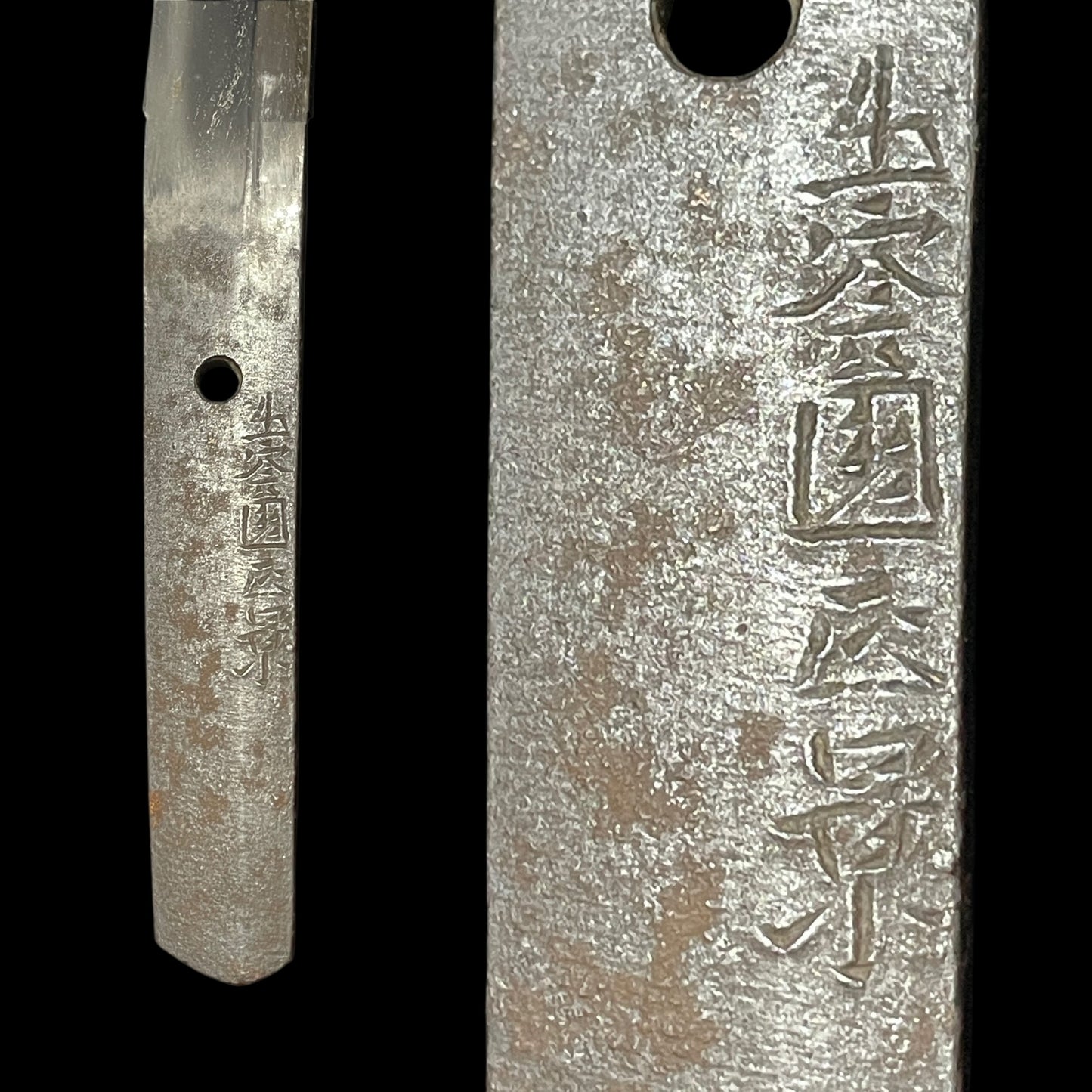 Izumikoku Masakage signed Wakizashi, Aoi Fuchikashira, Signed Tsuba, Edo period