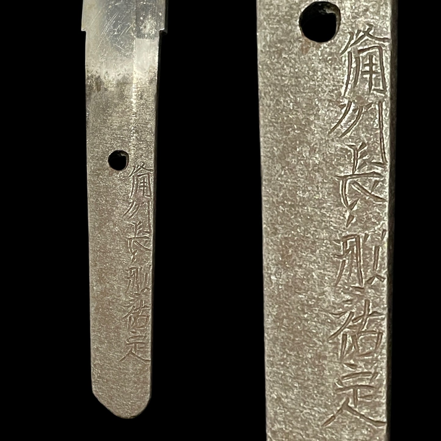 Bishuosafune Sukesada 備州長船祐定 signed WAKIZASHI, Late Muromachi period