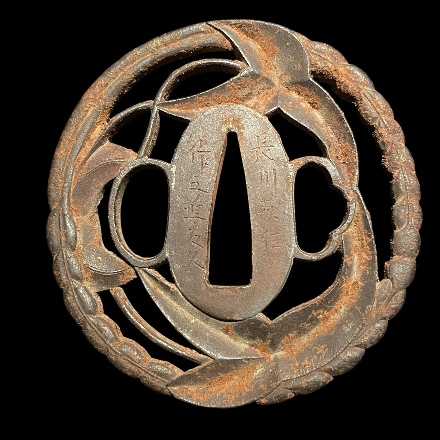 Toranba 濤乱刃 WAKIZASHI, Choshuhagiju Sakunoshin Tomohisa 長州萩住作之進友久 signed TSUBA