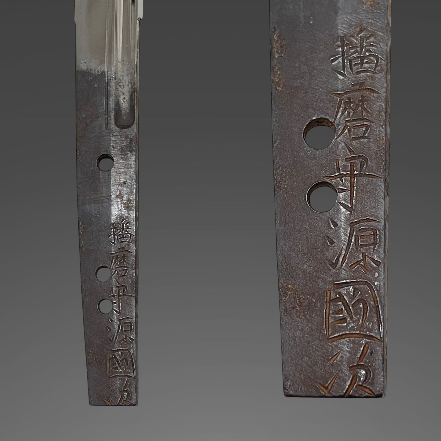 Harimanokami Kunitsugu 播磨守源國次 signed WAKIZASHI, NBTHK Certificate, Early Edo
