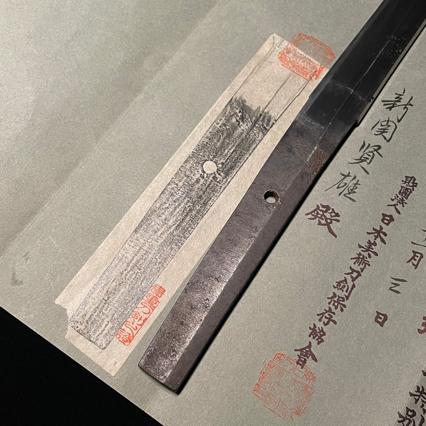 Sue-Mihara 末三原 Long WAKIZASHI, KOTO Muromchi period, NBTHK Certificate