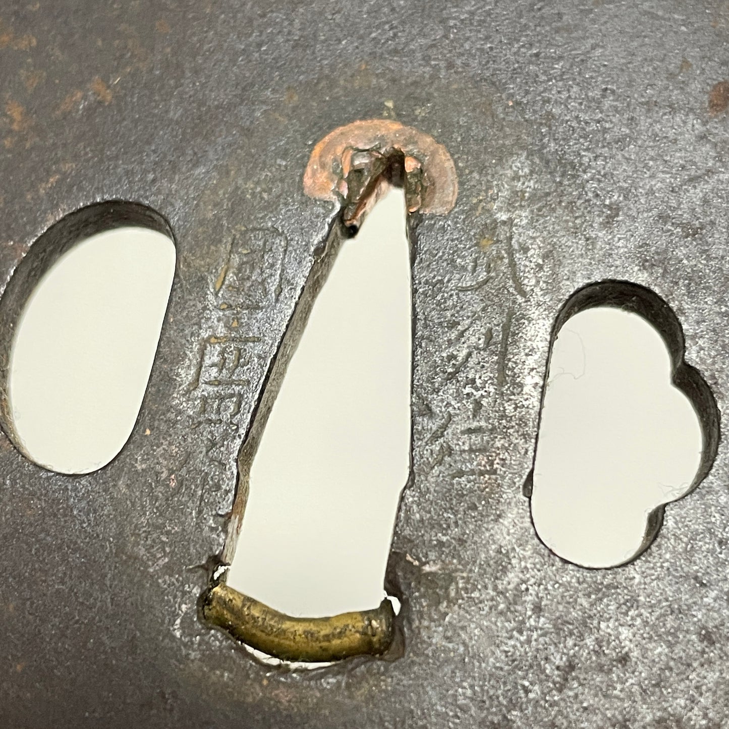 Black KATANA, Bushuju Kunihiro 武州住国廣 signed TSUBA, Edo period mumei