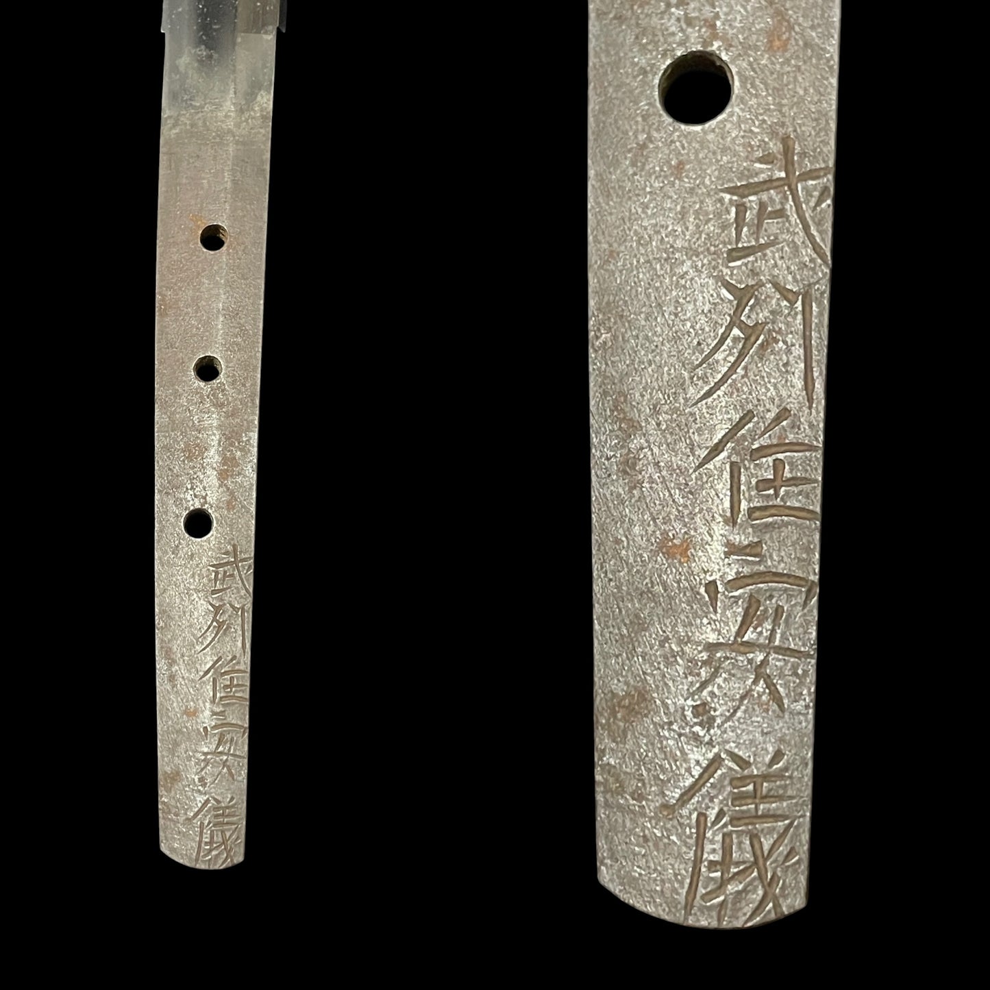 Bushuju Yasuyoshi 武州住安儀 signed KATANA, Mitsutomo 光朝 signed Daruma 達磨 Fuchikashira, Edo period