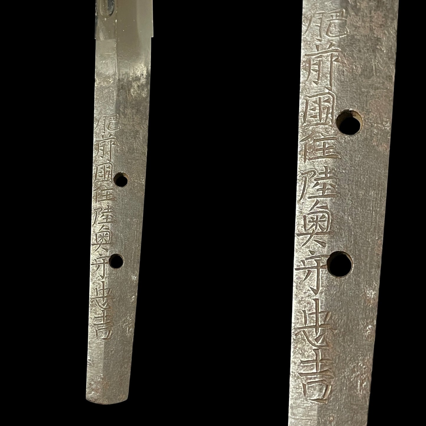 Muneyaki 棟焼 Long Wakizashi, Hizenkokuju Mutsunokami Tadayoshi 肥前国住陸奥守忠吉 signed