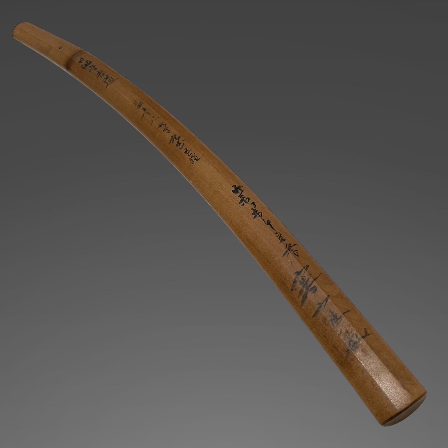Tanbanokami Yoshimichi 丹波守吉道 signed Wakizashi, Kanzan Sensei Sayagaki 寒山先生鞘書, Early Edo