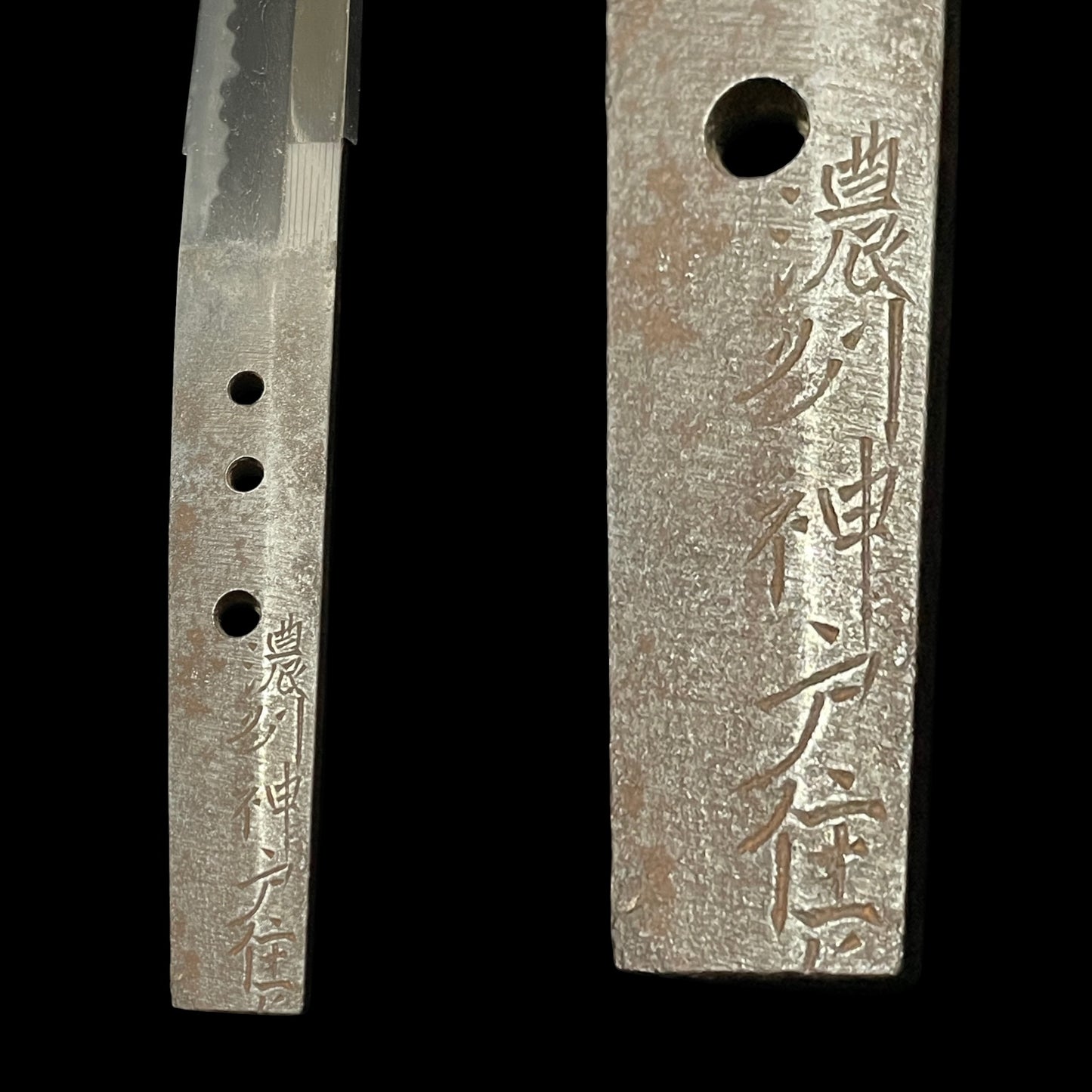 Nousyu Goudojyu Kanenobu 濃州神戸住兼信 Long Wakizashi, Kanbun Shinto 寛文新刀, Early Edo period