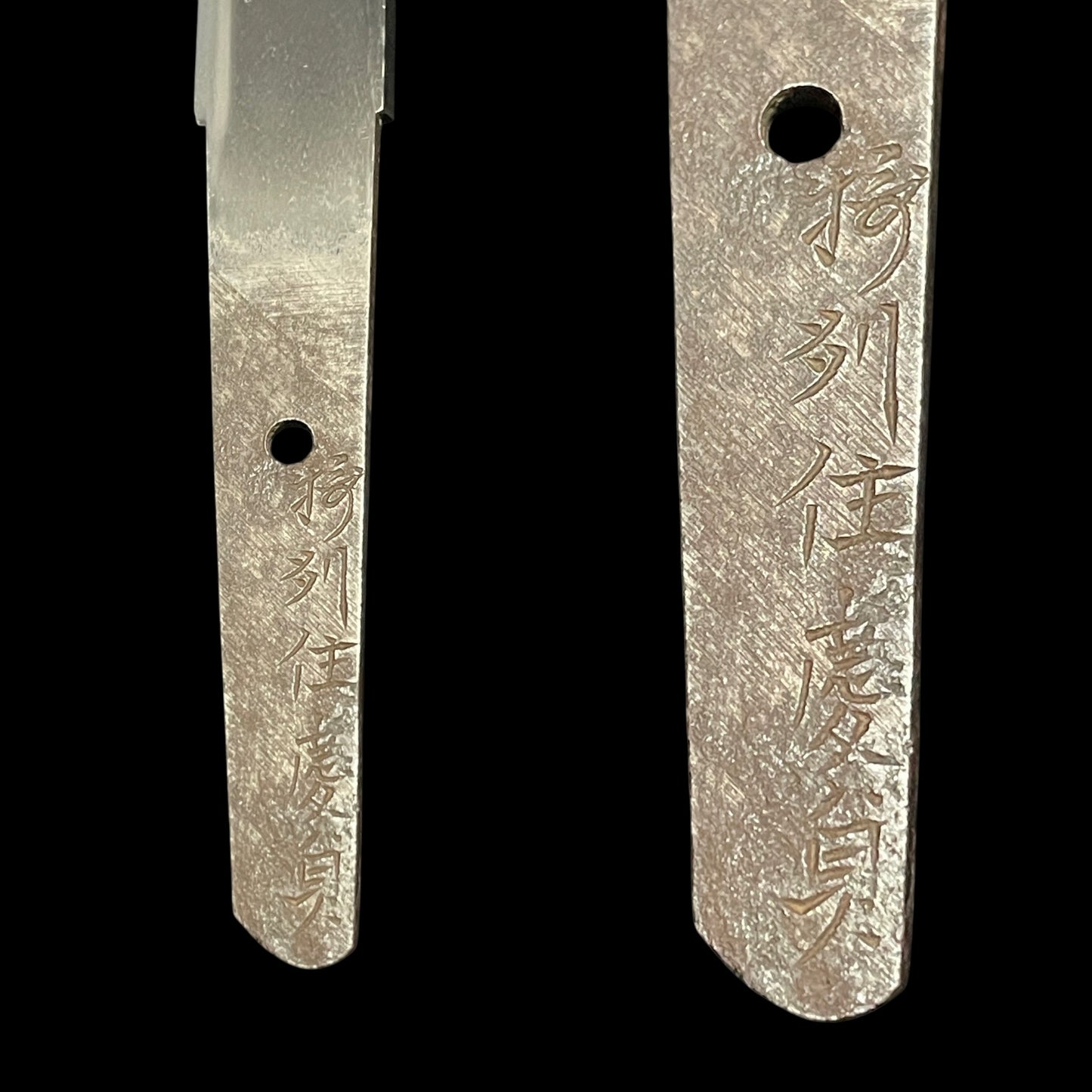 Sesshuju Yoshisada 摂州住慶貞 signed TANTO, Edo period