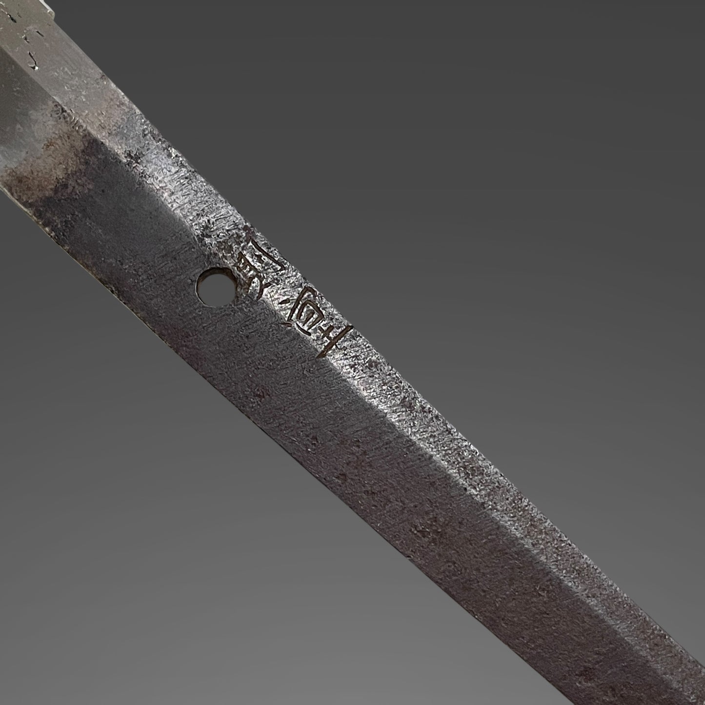 Norinobu 則宣 signed Long KATANA, KOTO Muromachi period, NBTHK Certificate