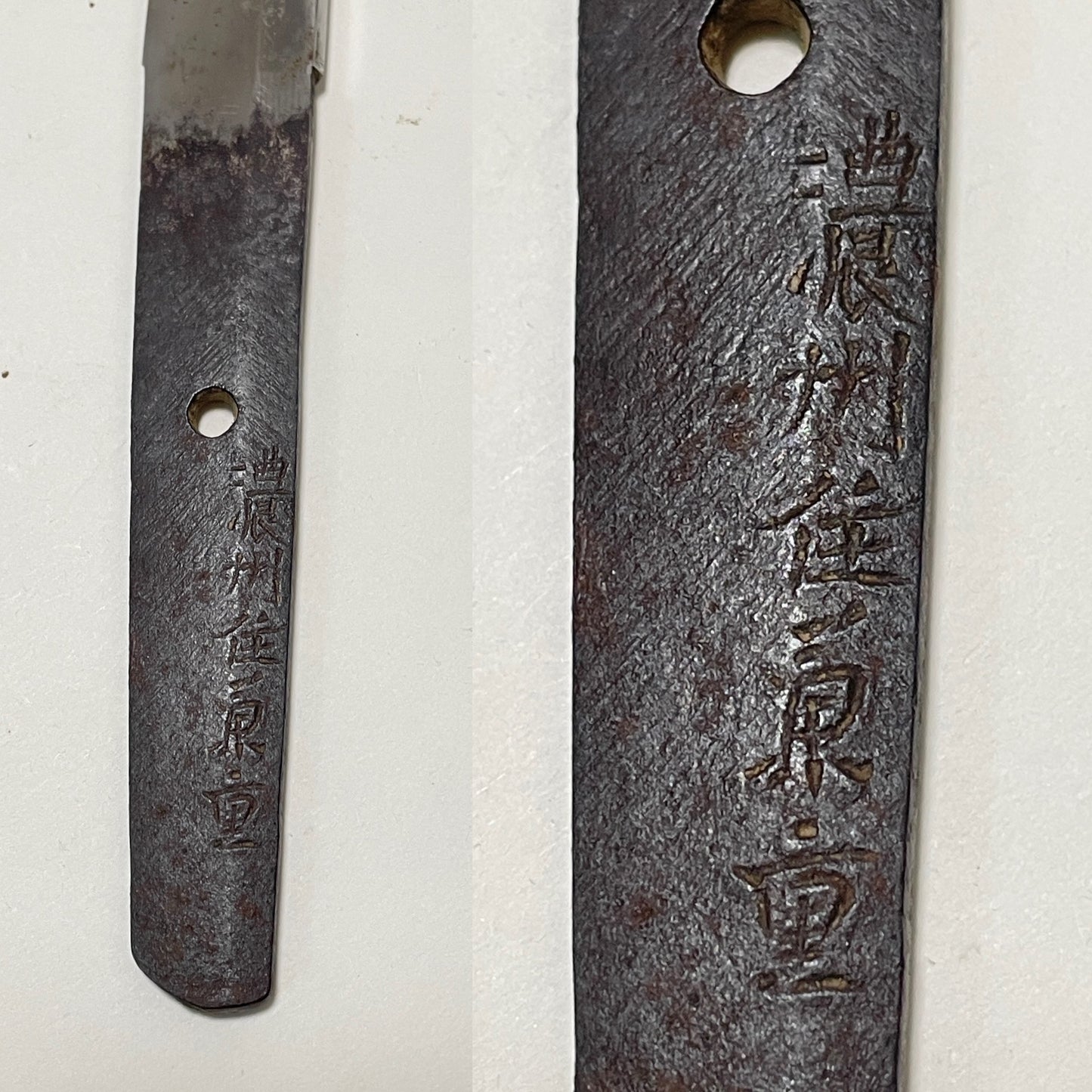 Noshusekiju Kaneshige 濃州住兼重 signed TANTO, Iron Fittings Koshirae, Dragon Kozuka