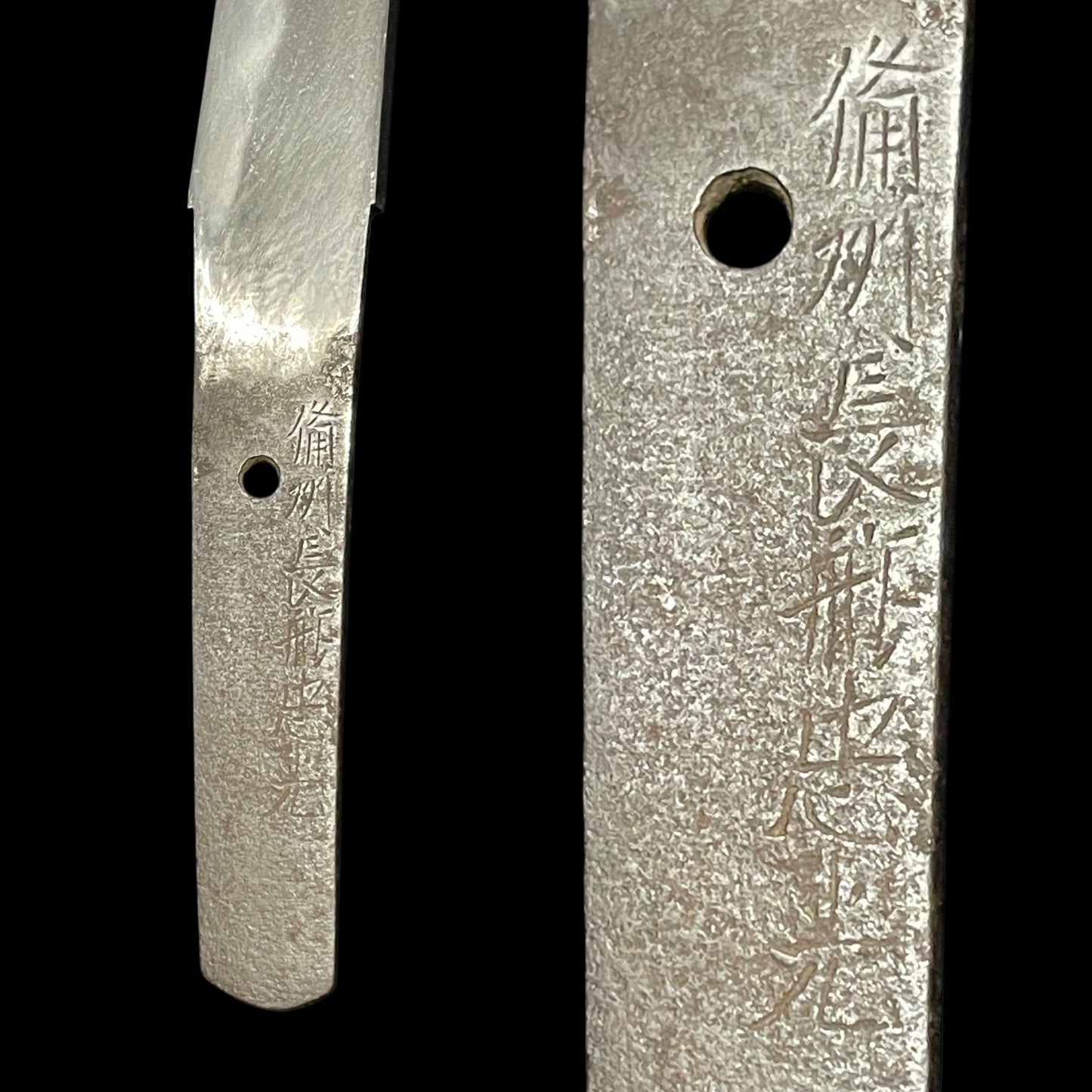 Aikuchi Koshirae 合口拵, Hirazukuri Sunnobi Tanto 寸延短刀, Edo period mumei