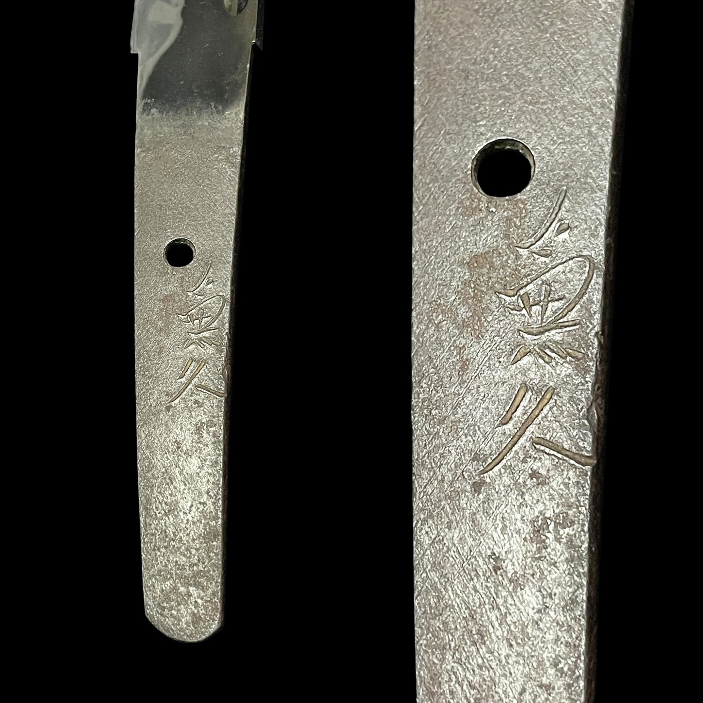 Kanehisa 兼久 signed Hirazukuri 平造 Wakizashi, Edo period