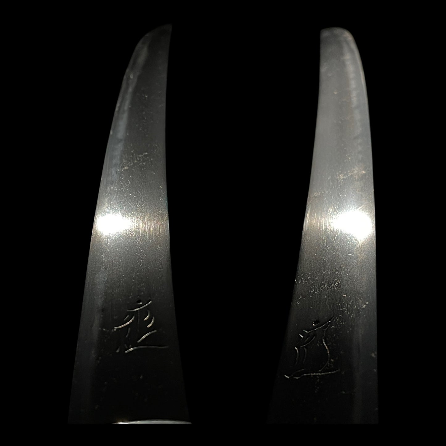 Aikuchi Koshirae Sunnobi-Tanto 合口拵寸延短刀, Bonji 梵字 blade, Edo period mumei