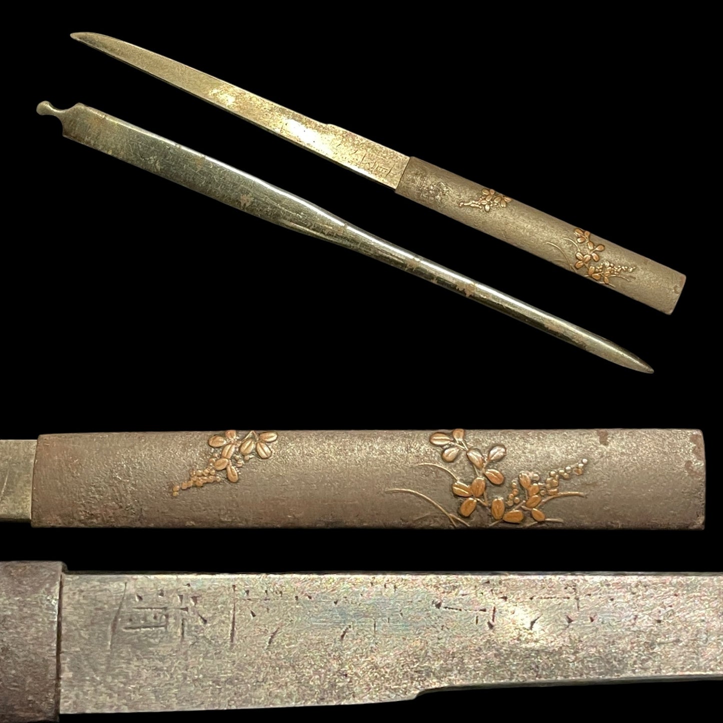 Yoroidoshi Aikuchi Koshirae, 鎧通 合口拵, with Kokzuka Kogai, Muromachi period